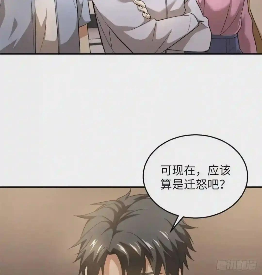 046 还是不认输了