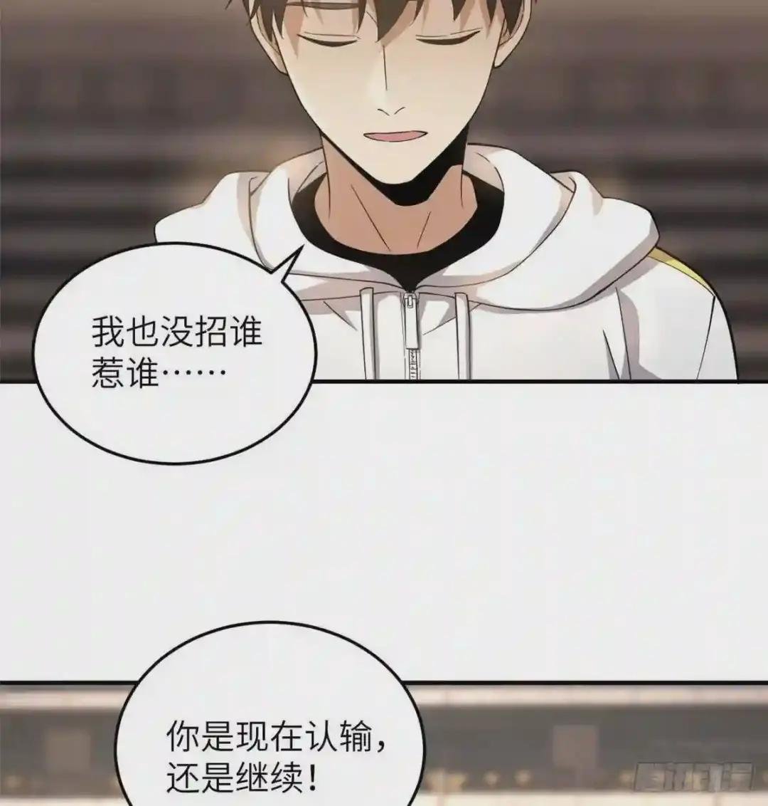 046 还是不认输了