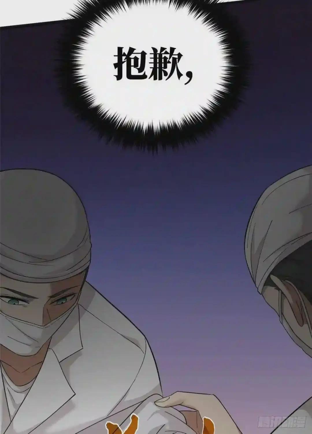 047 抱歉