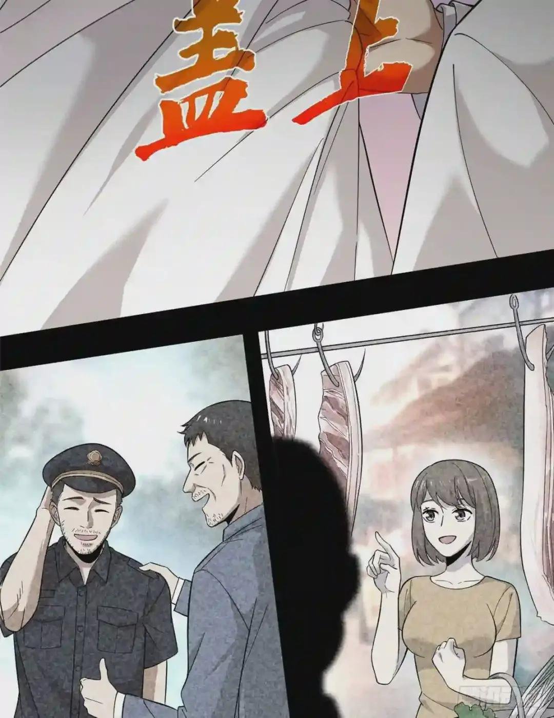 047 抱歉