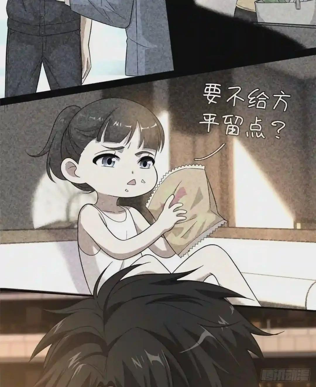 047 抱歉