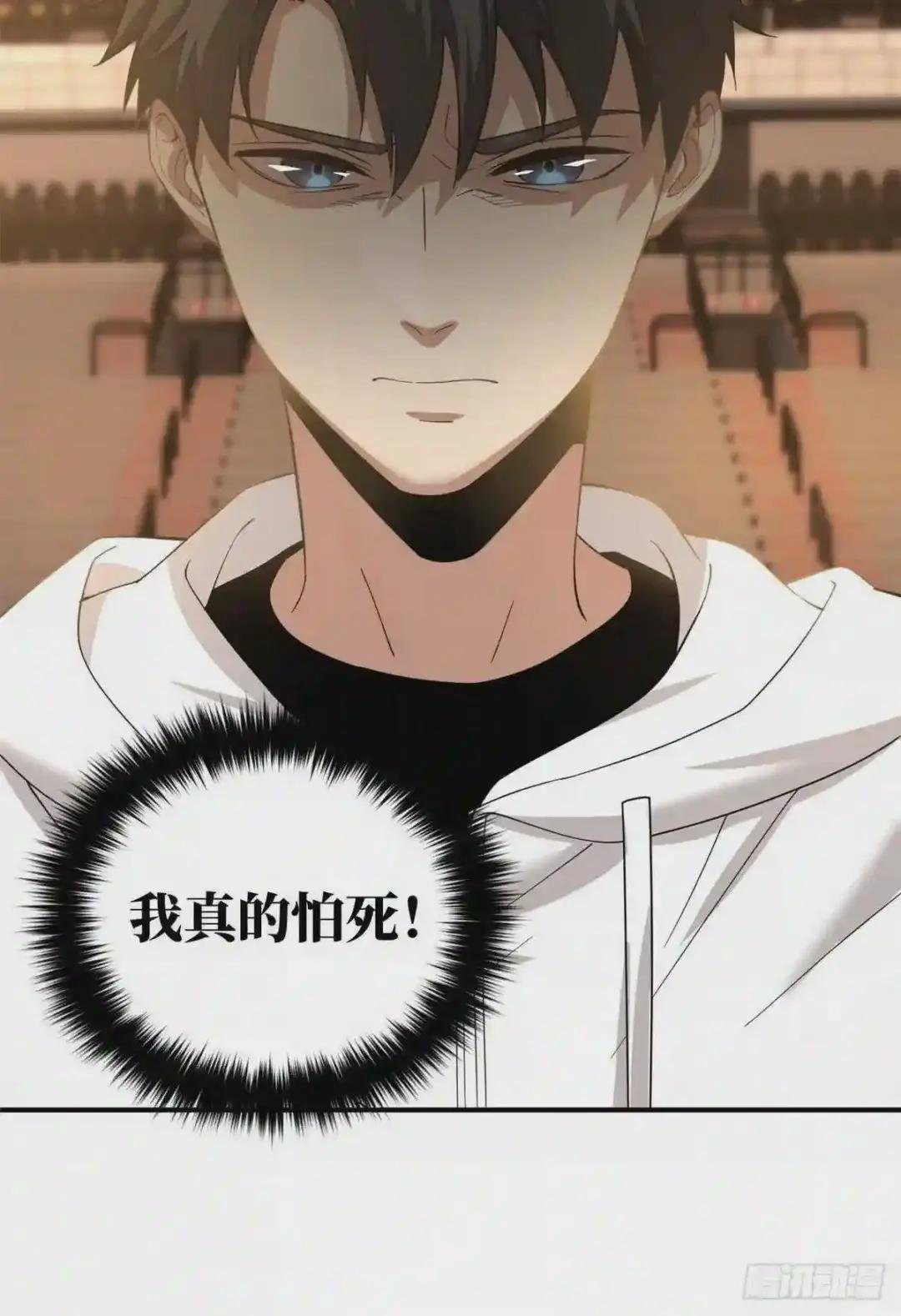 047 抱歉
