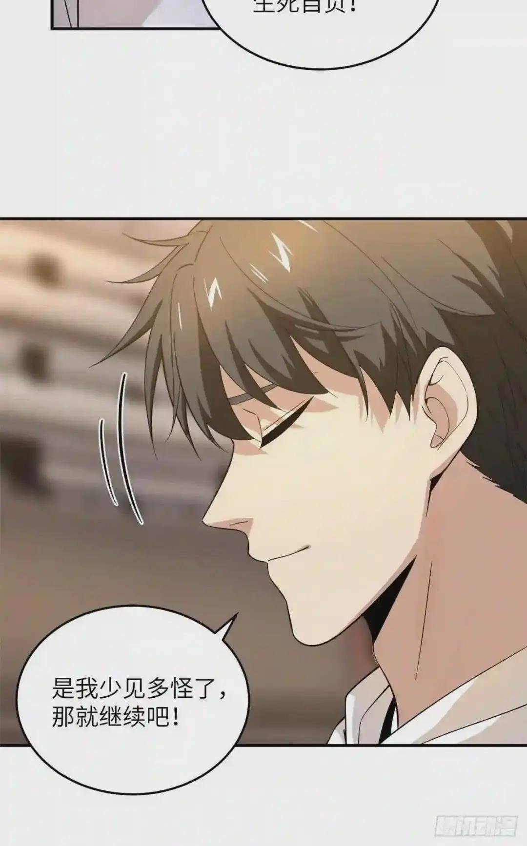 047 抱歉