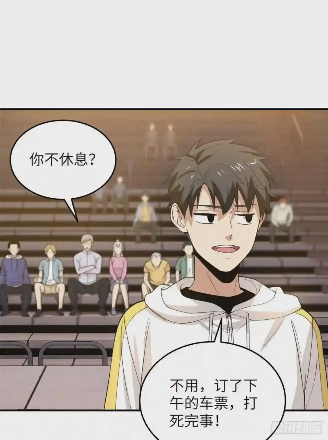 047 抱歉