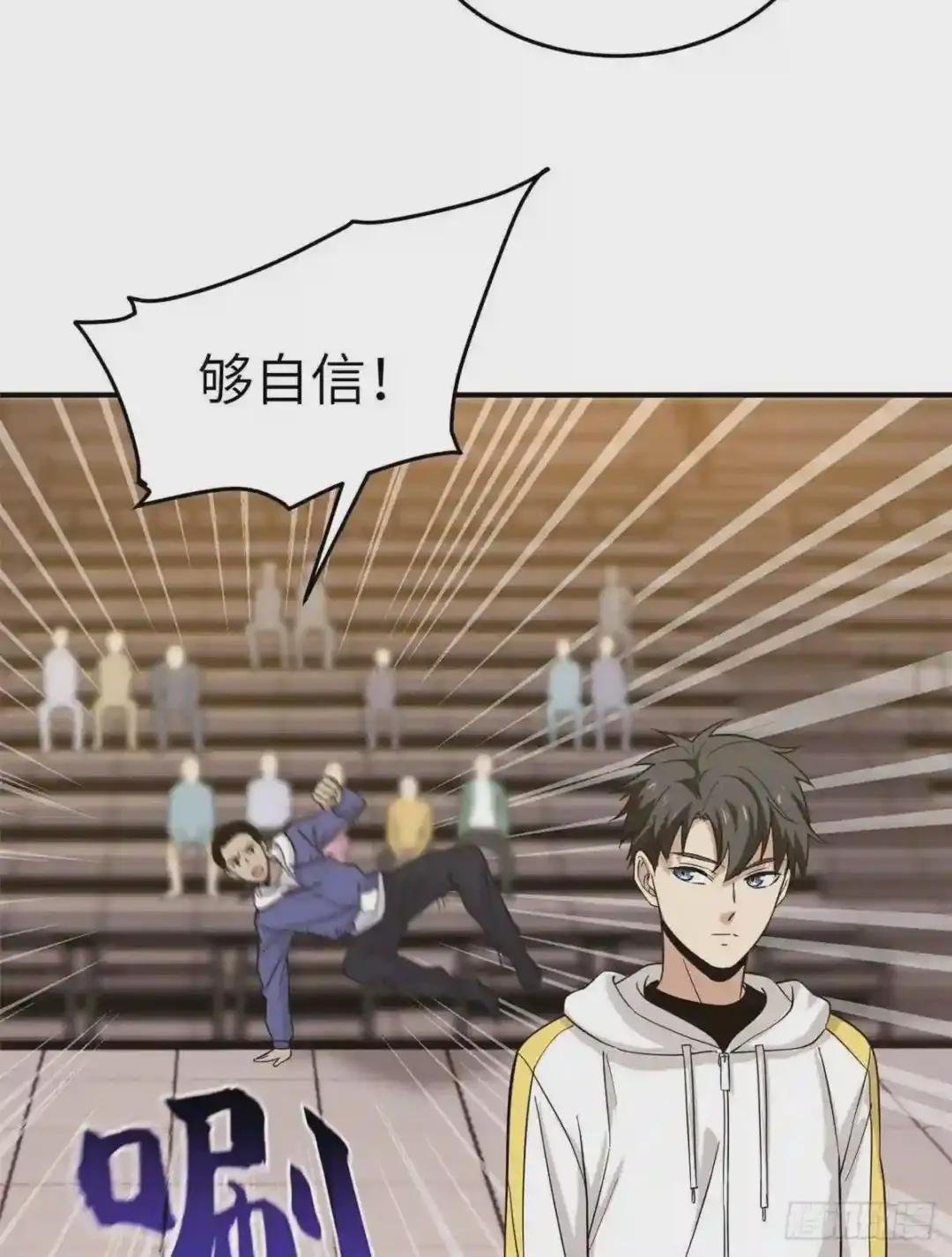 047 抱歉