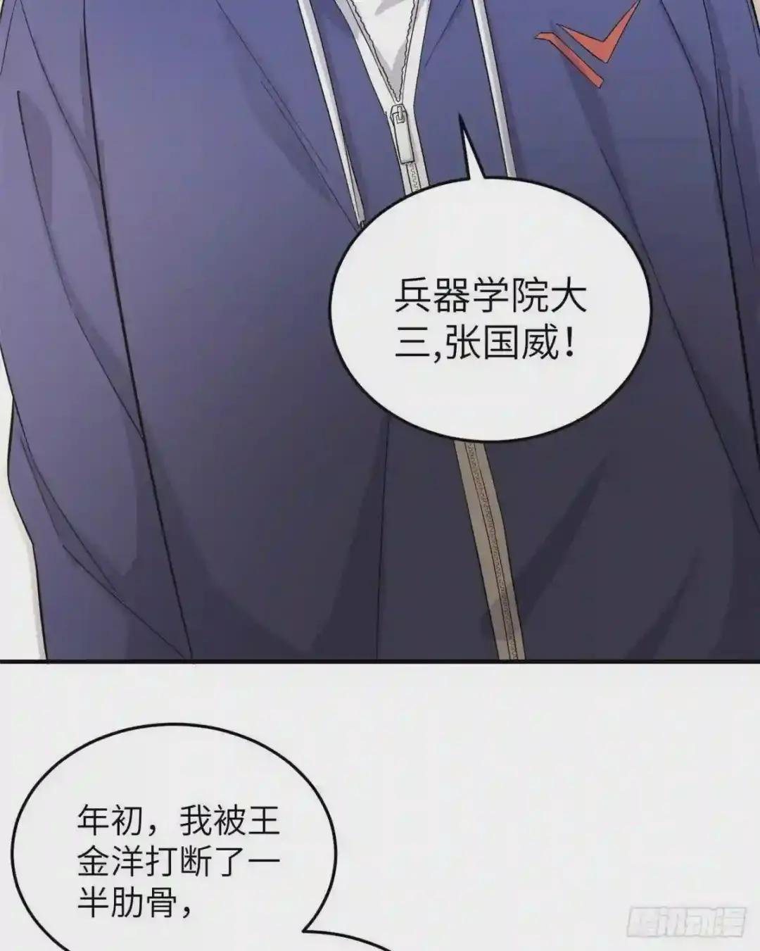 047 抱歉