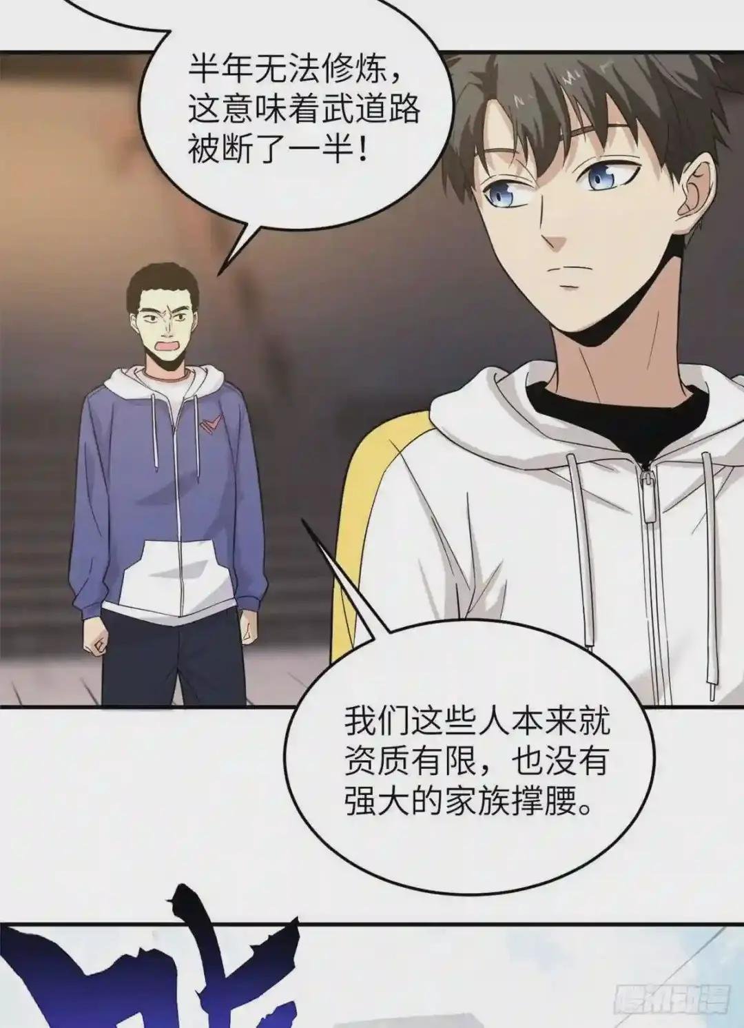 047 抱歉