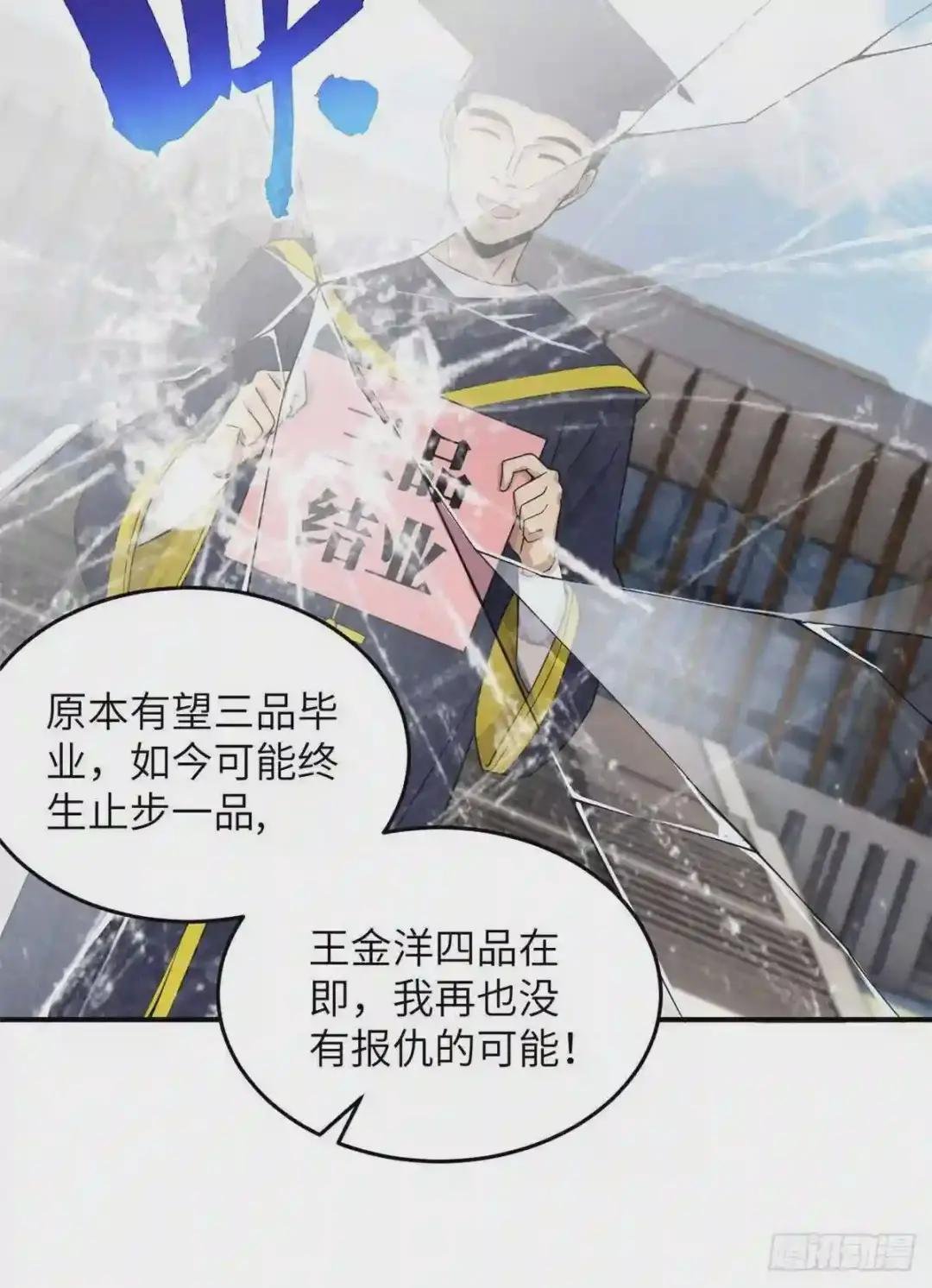 047 抱歉