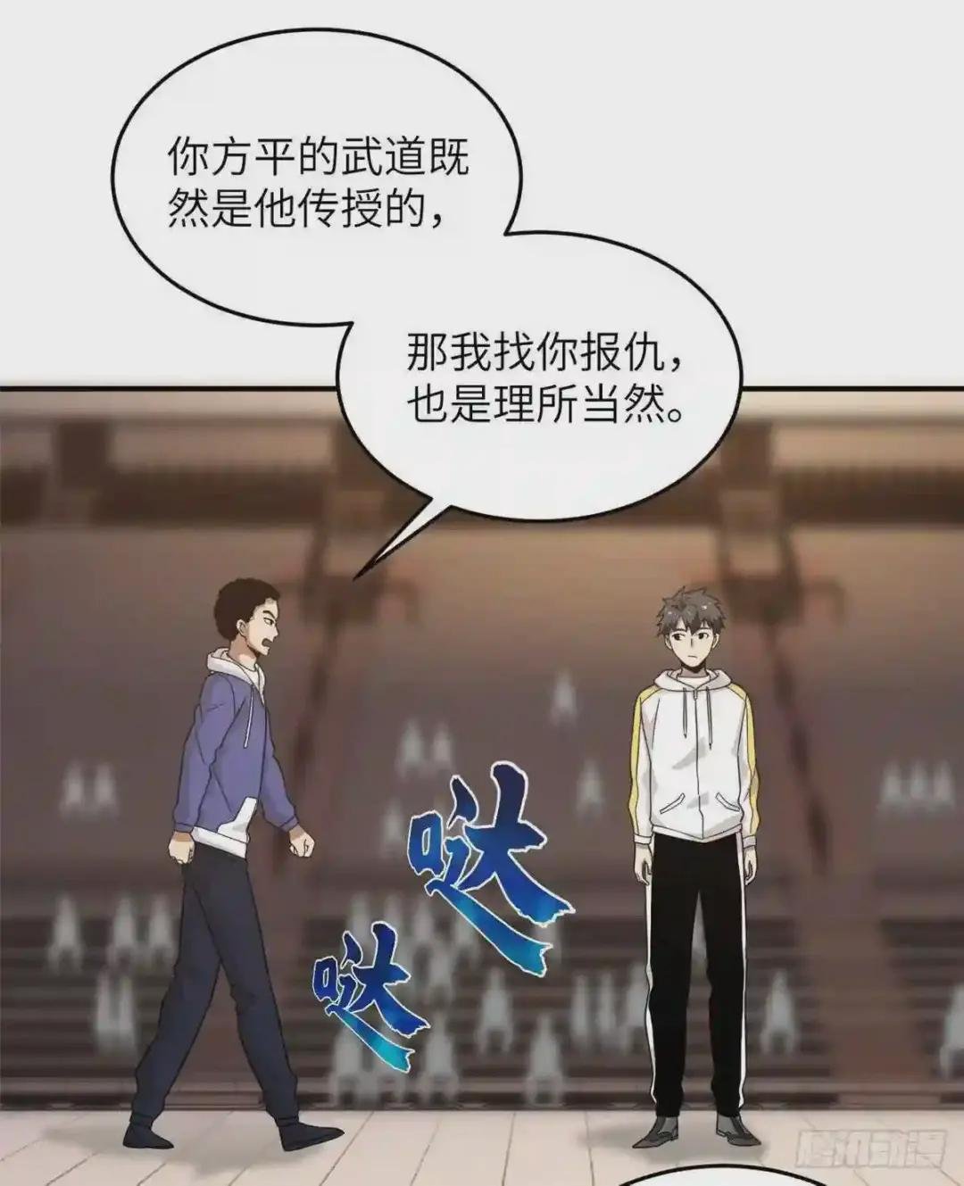 047 抱歉