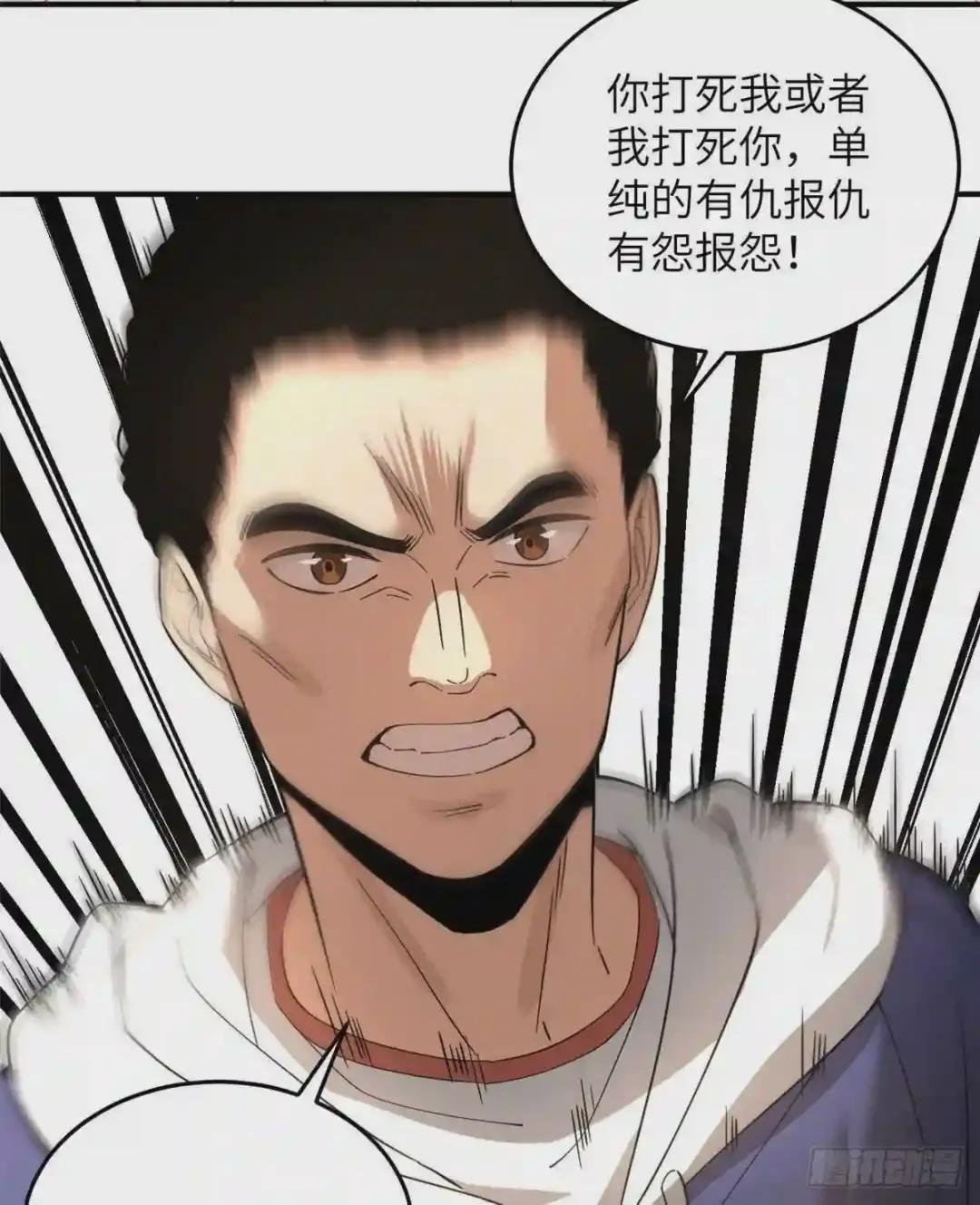 047 抱歉
