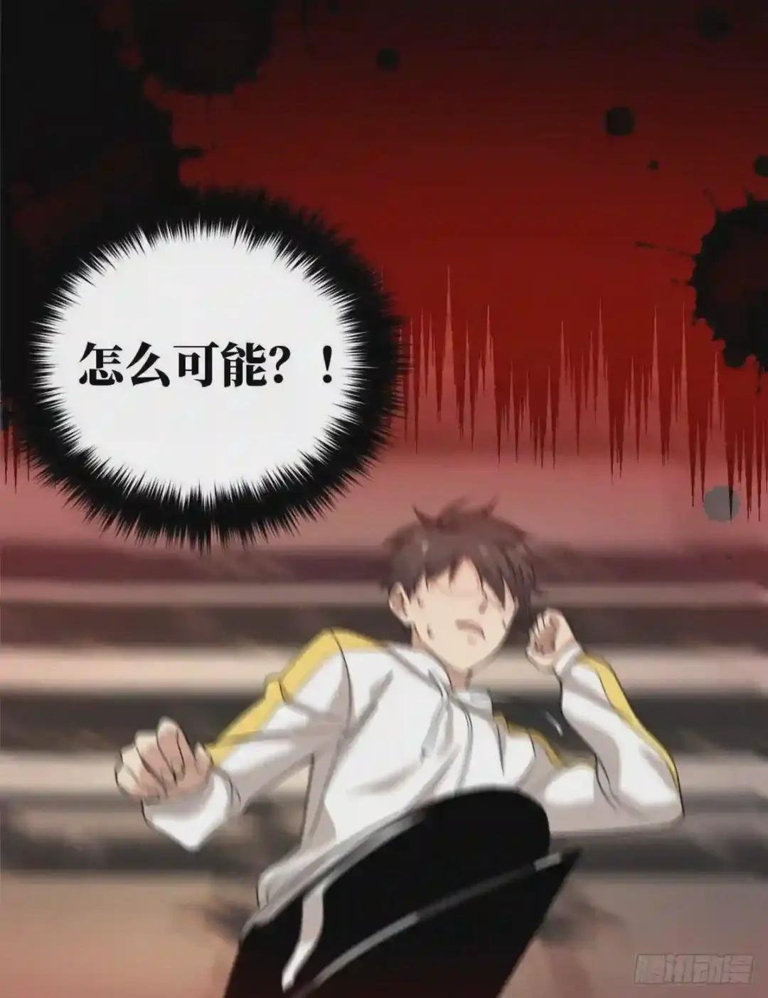 048 两战两死