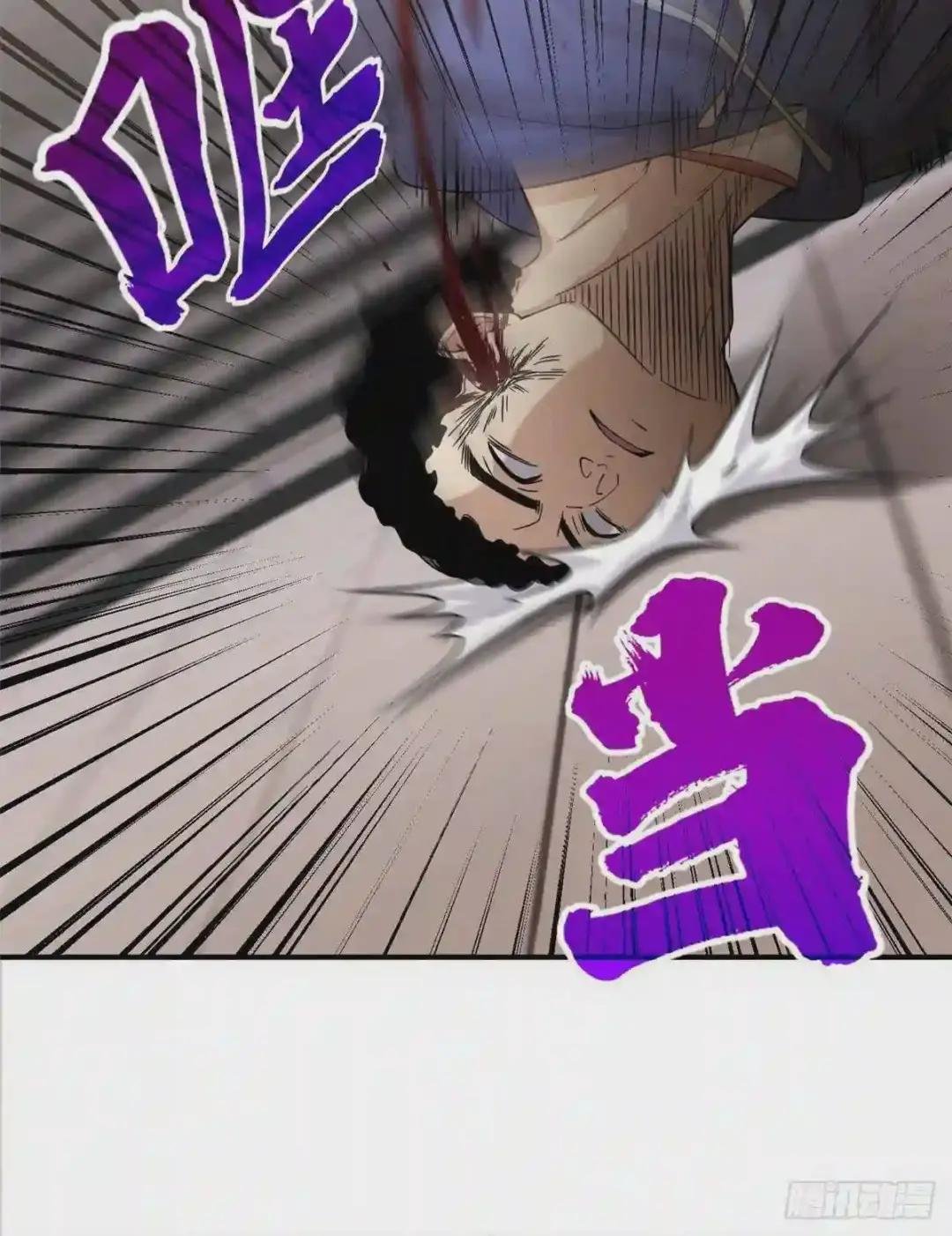 048 两战两死
