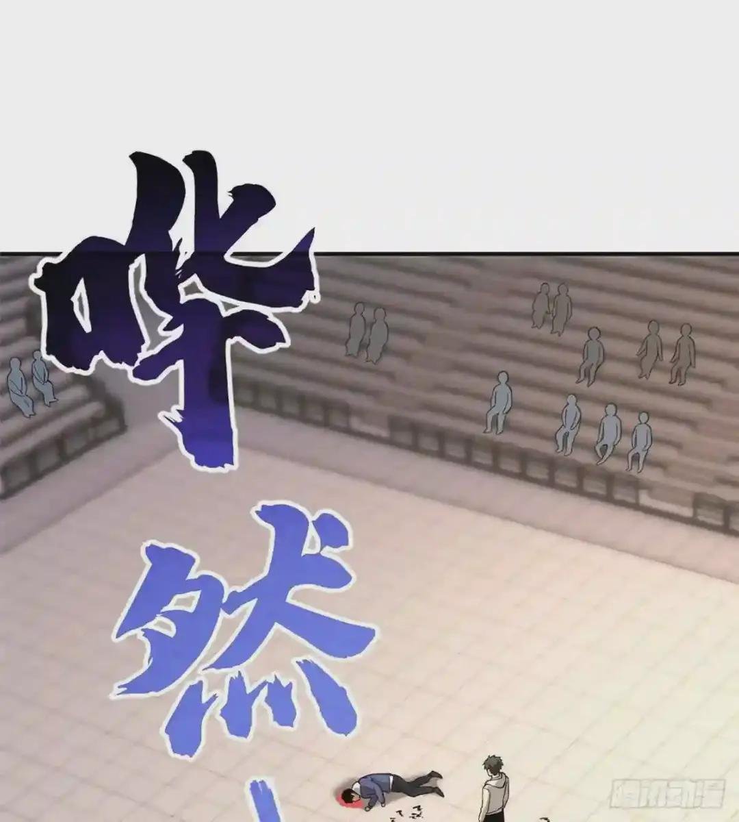 048 两战两死