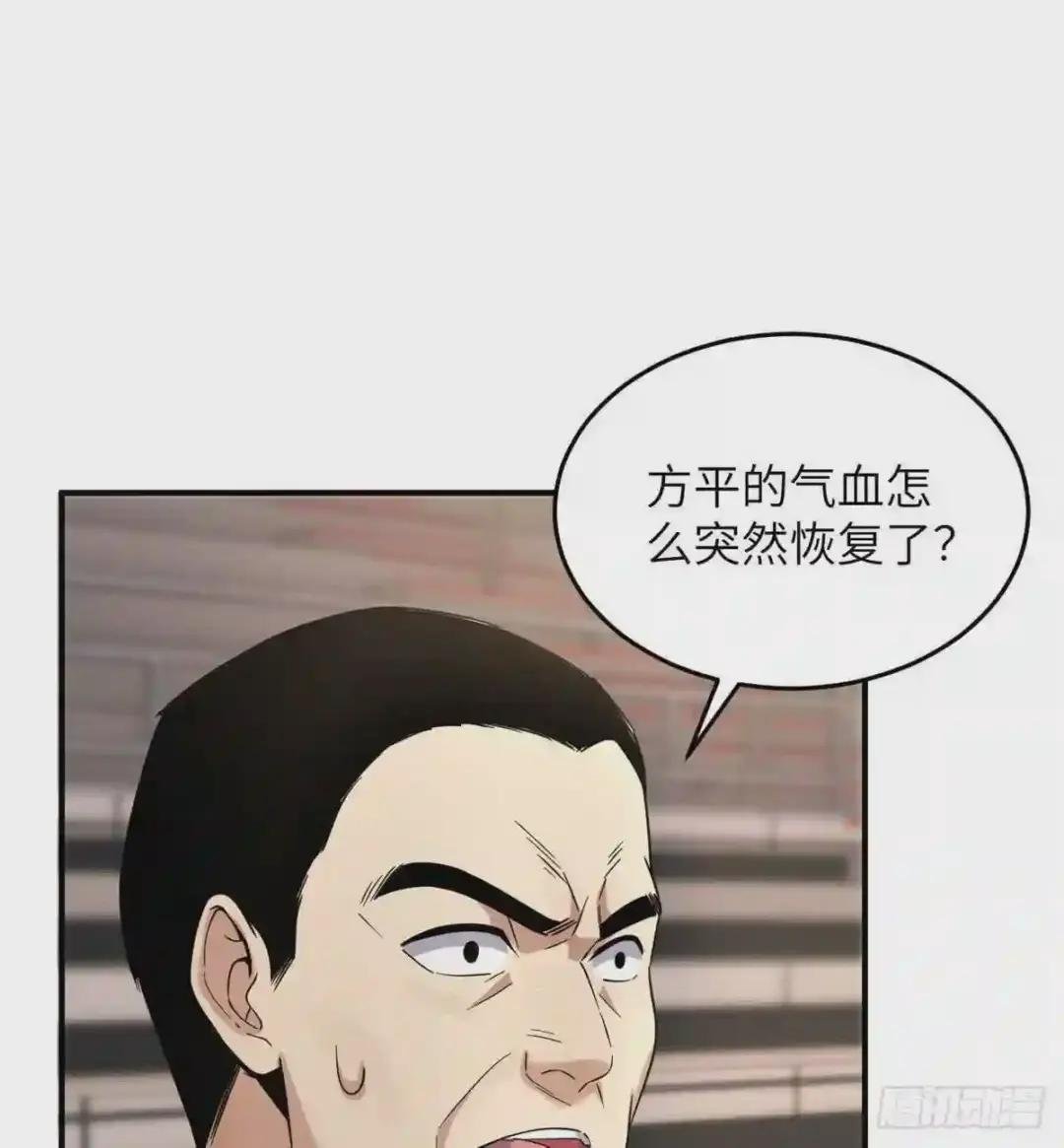 048 两战两死