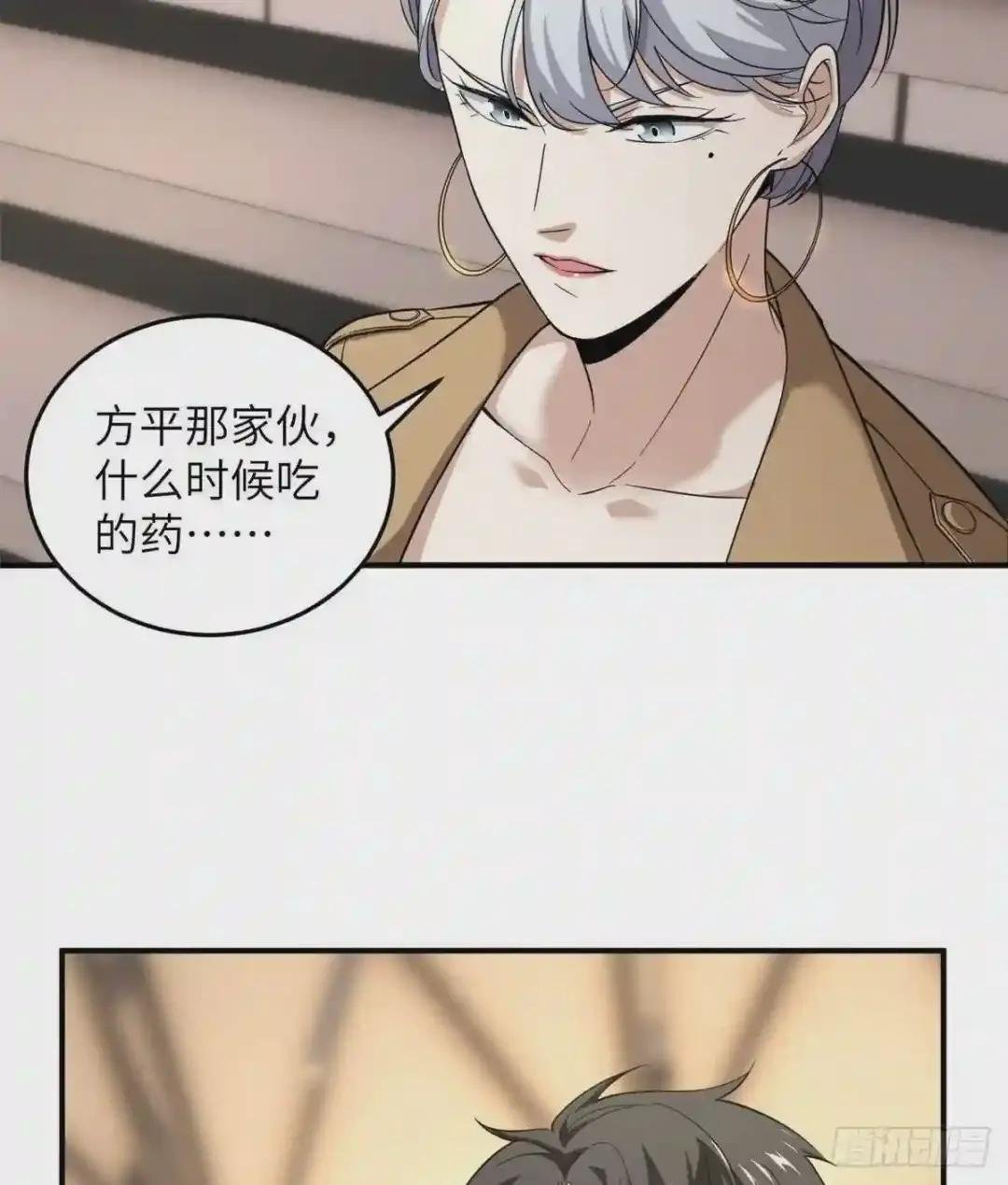 048 两战两死