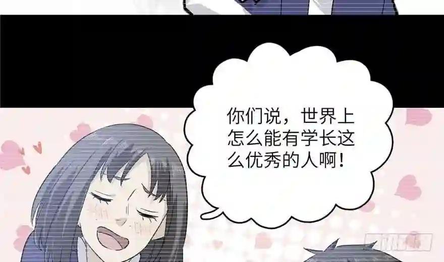 004 爸妈支持你考武科