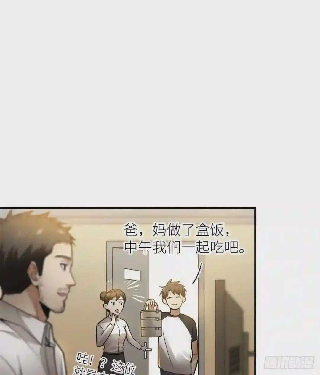 052 赚钱