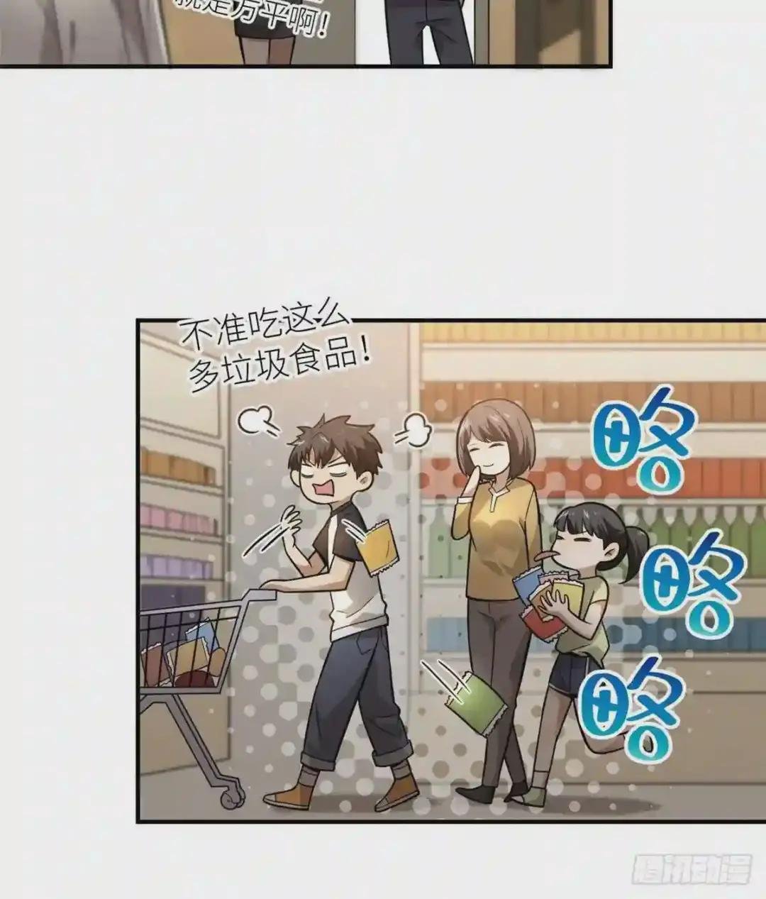 052 赚钱