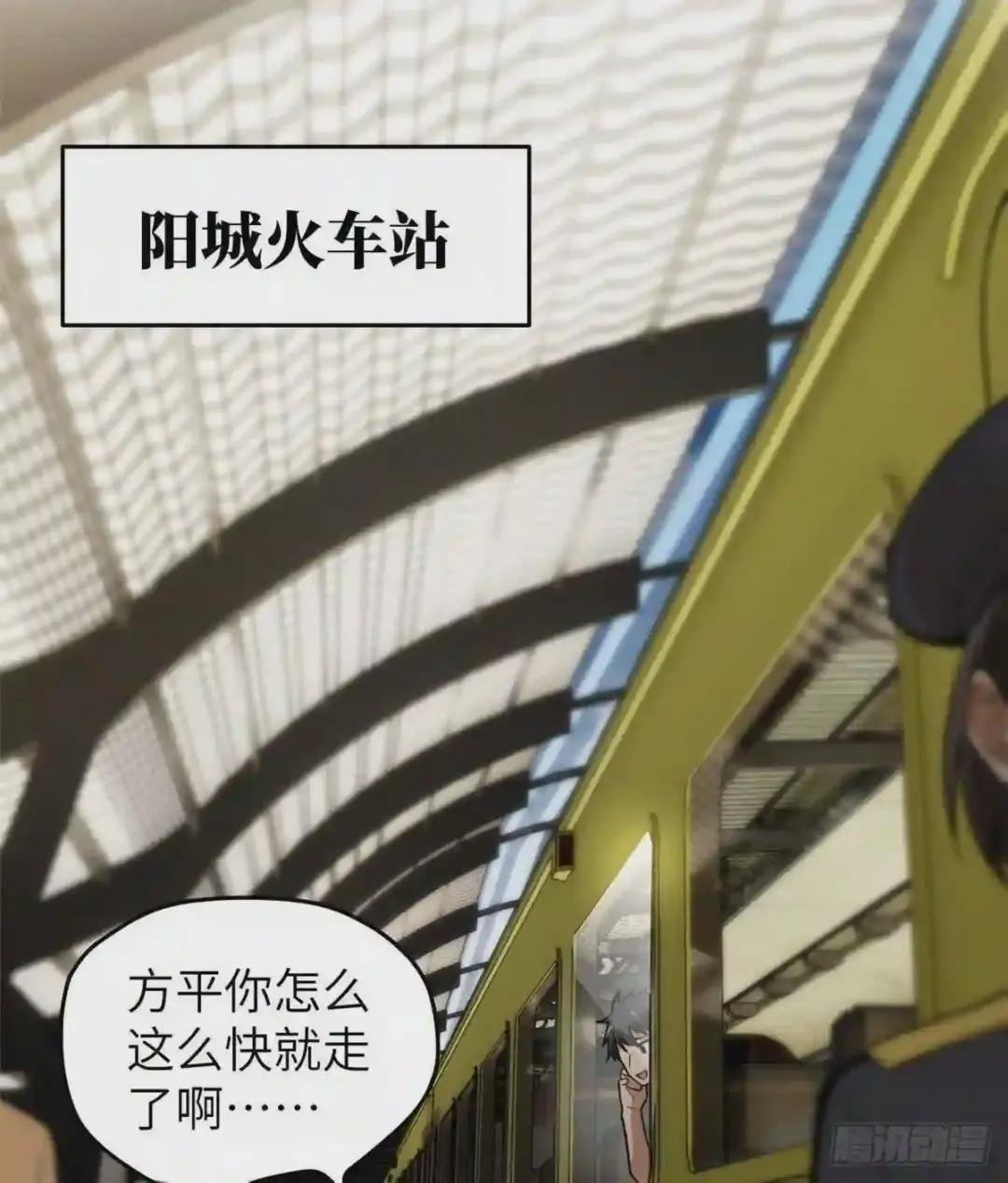 052 赚钱