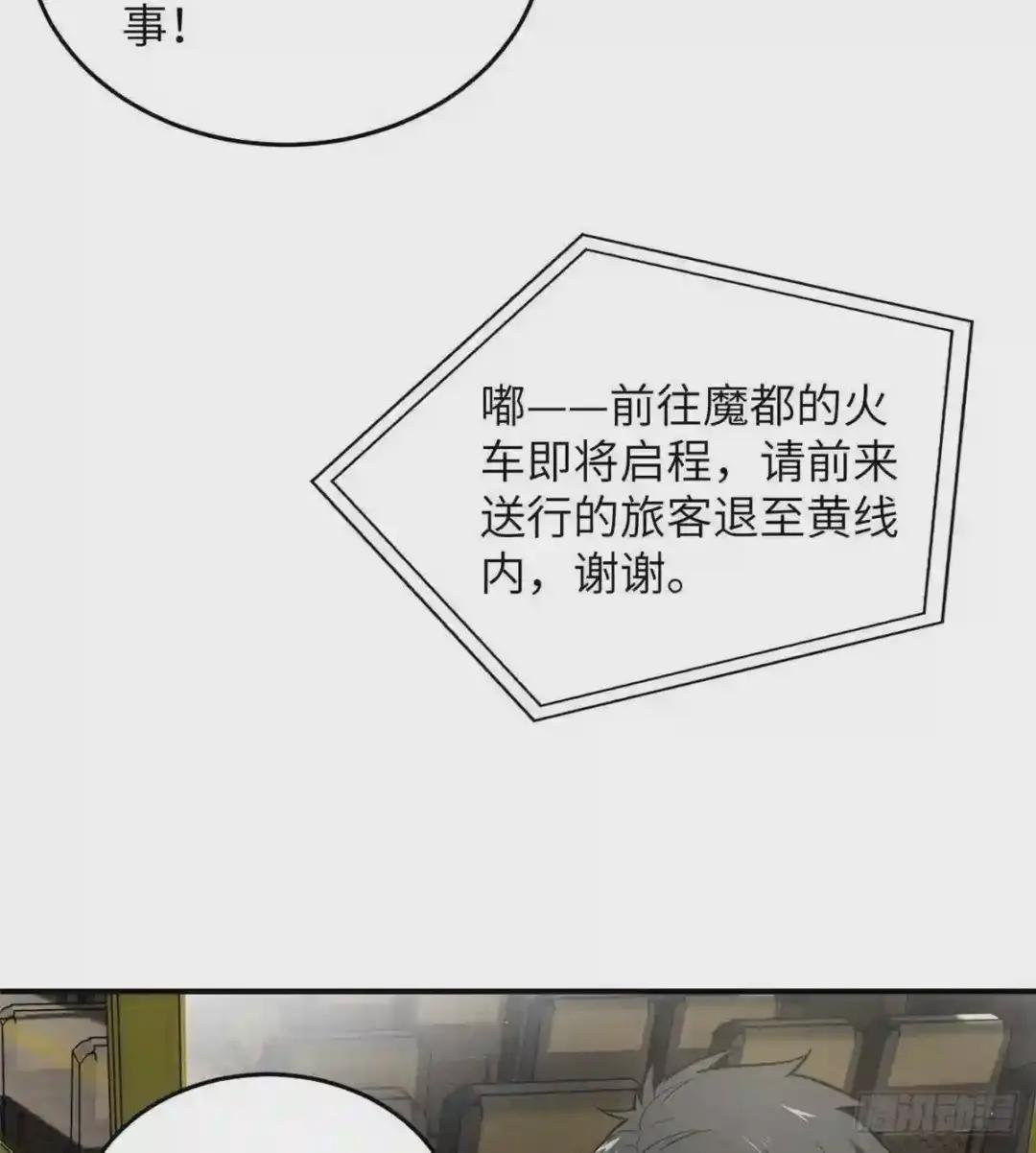 052 赚钱