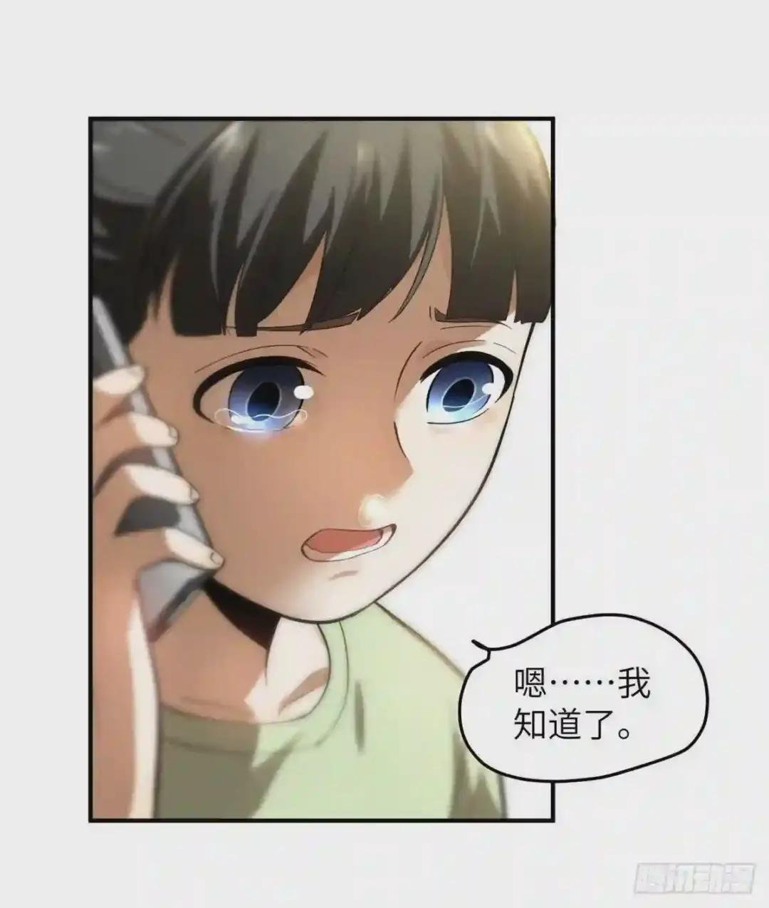052 赚钱