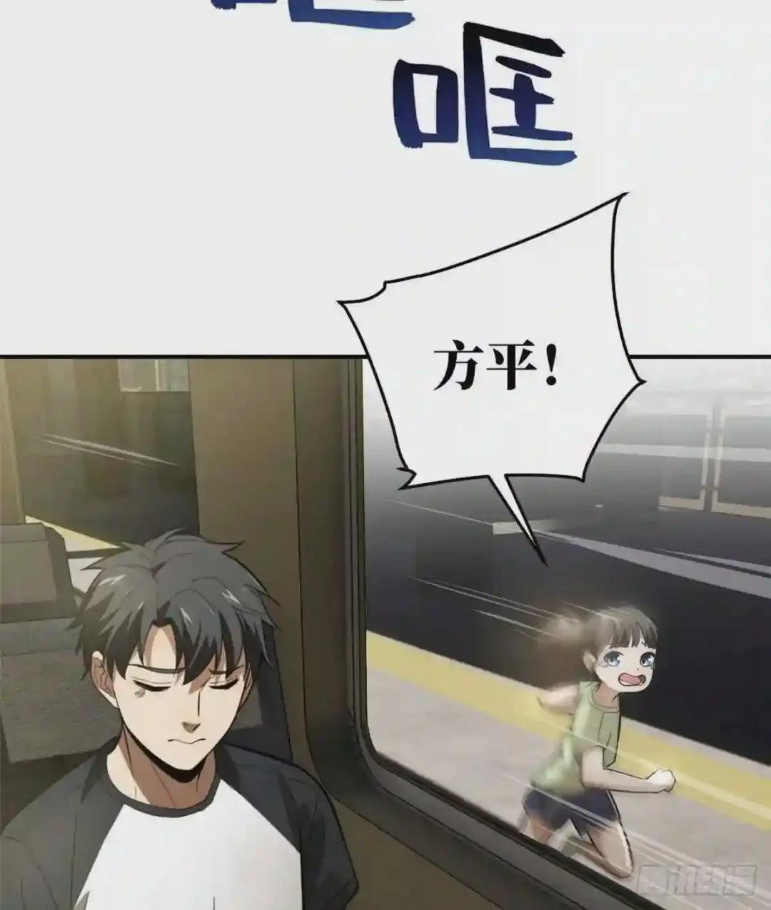 052 赚钱