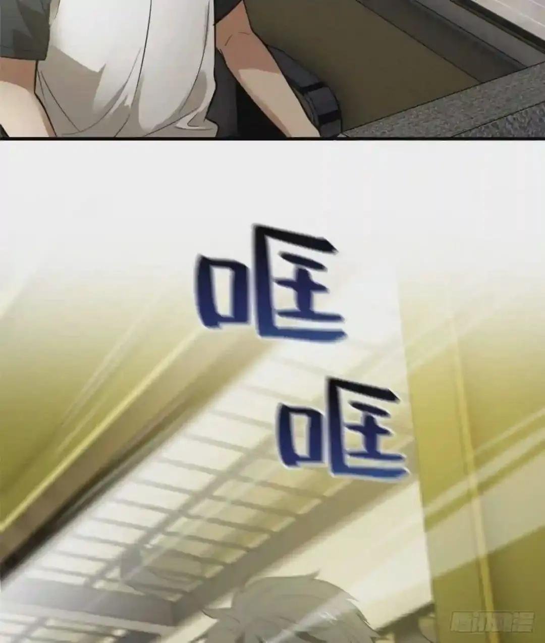 052 赚钱