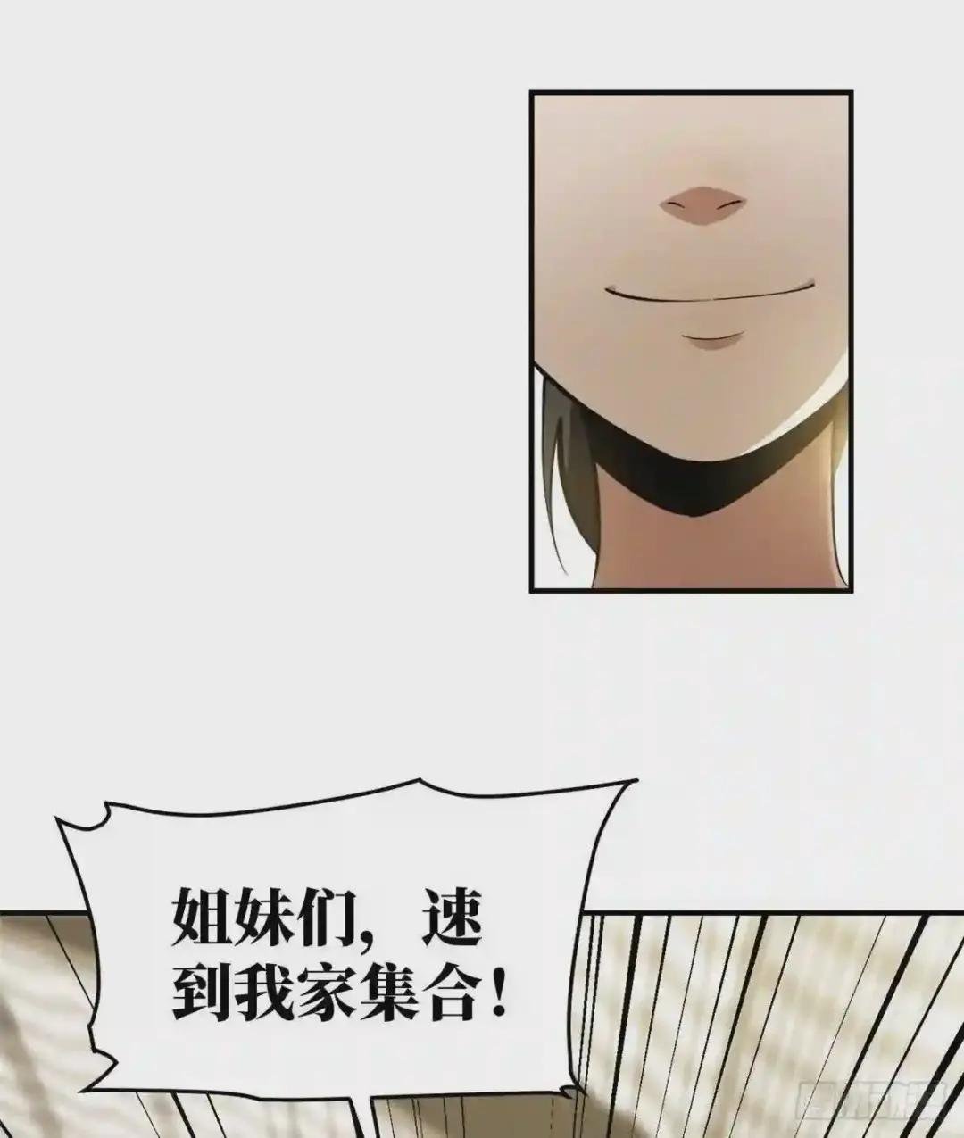 052 赚钱