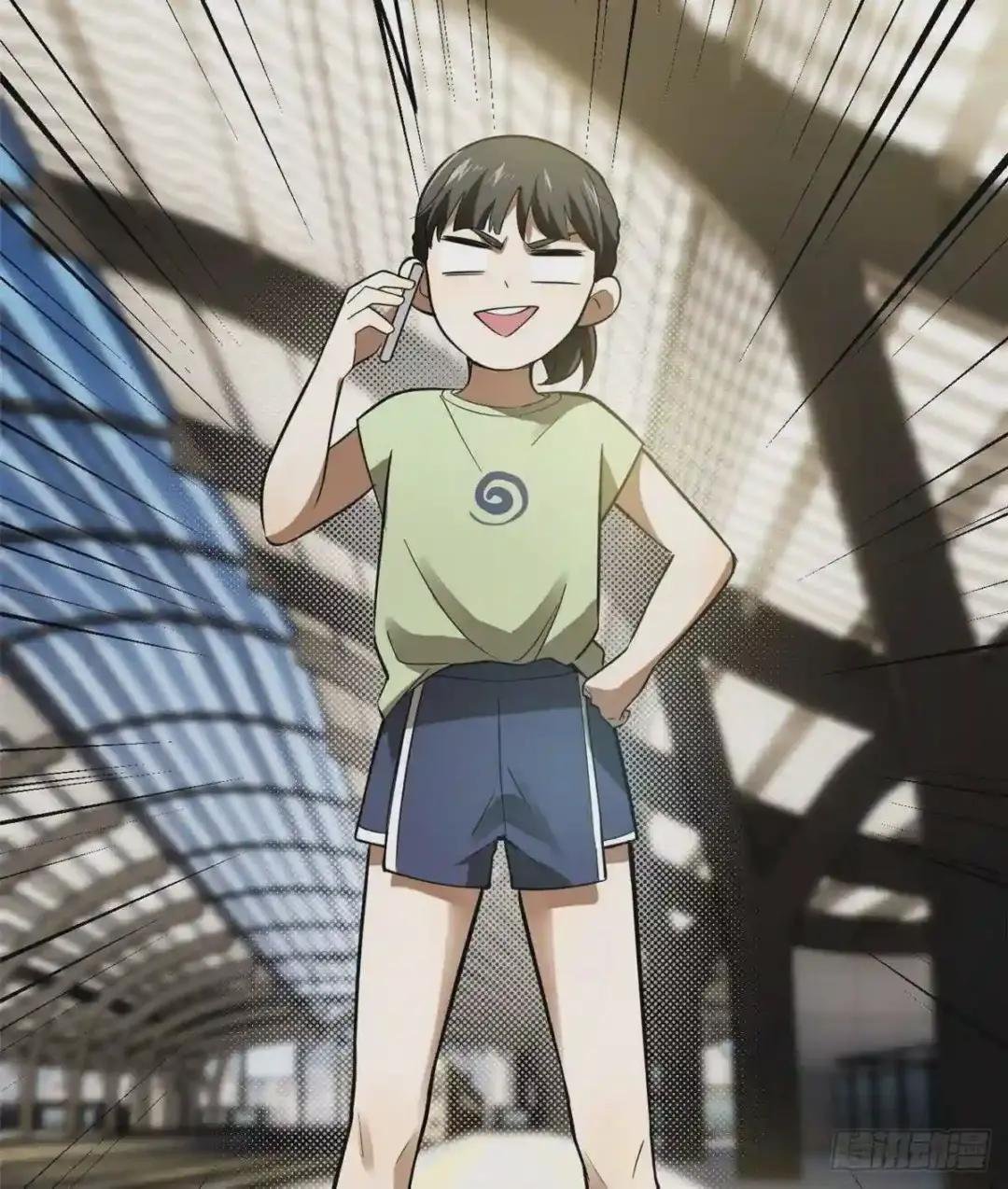 052 赚钱