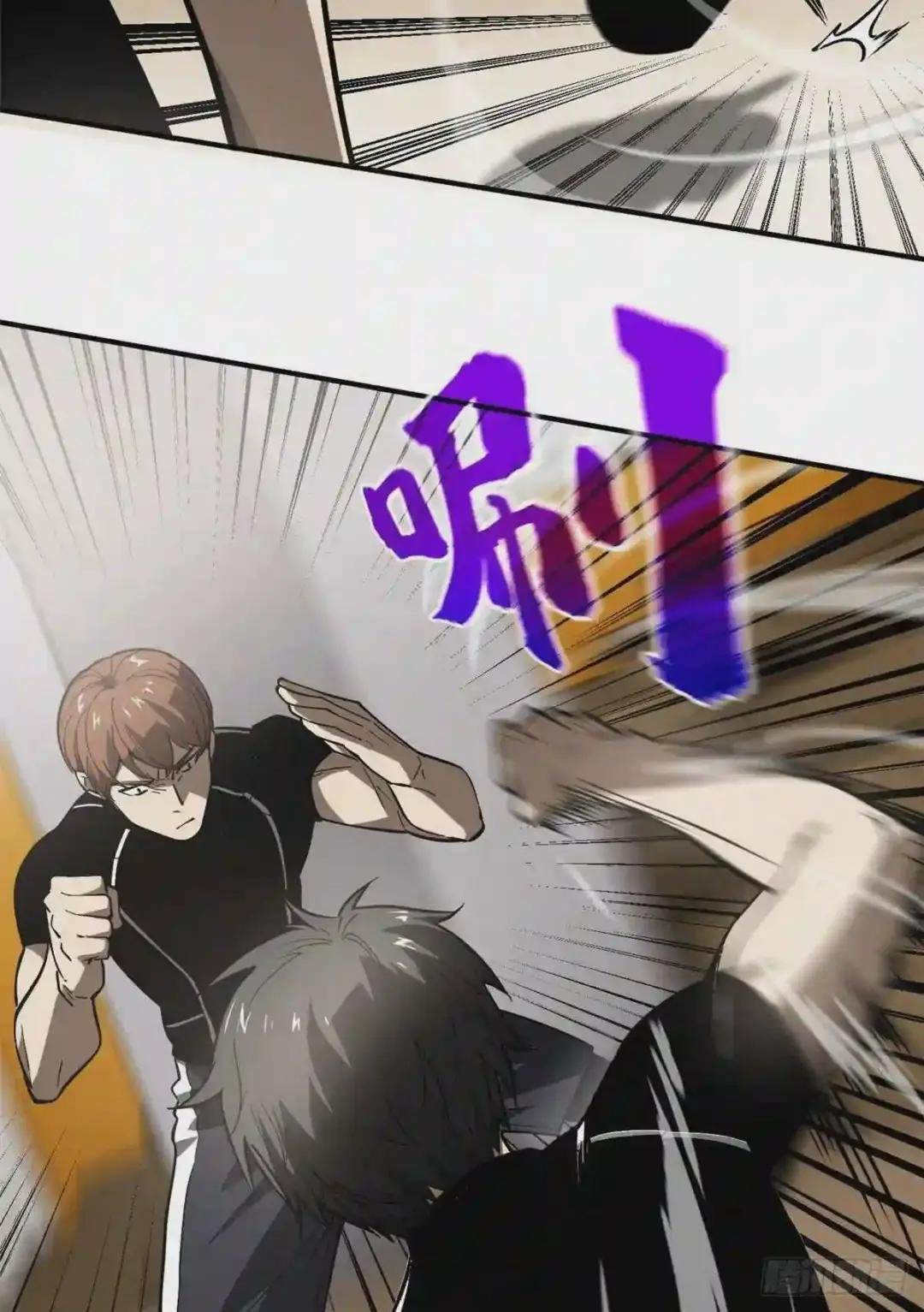 054 谁才是主角