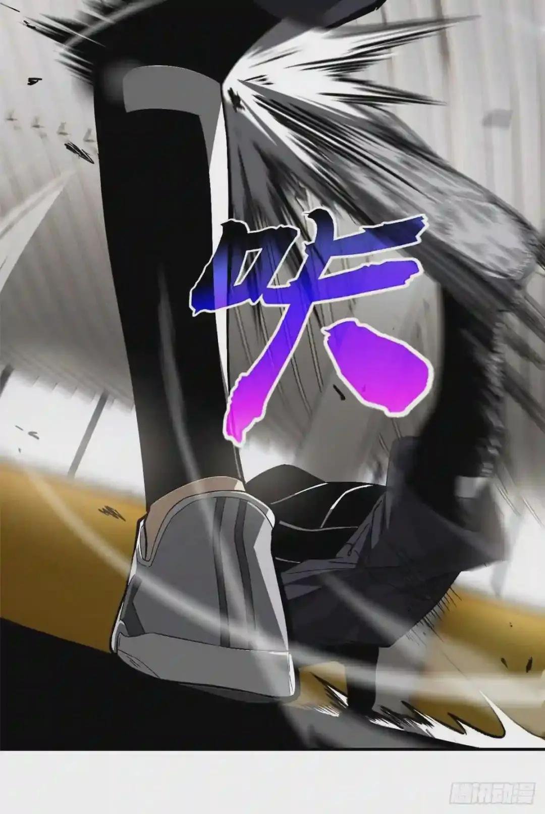 054 谁才是主角
