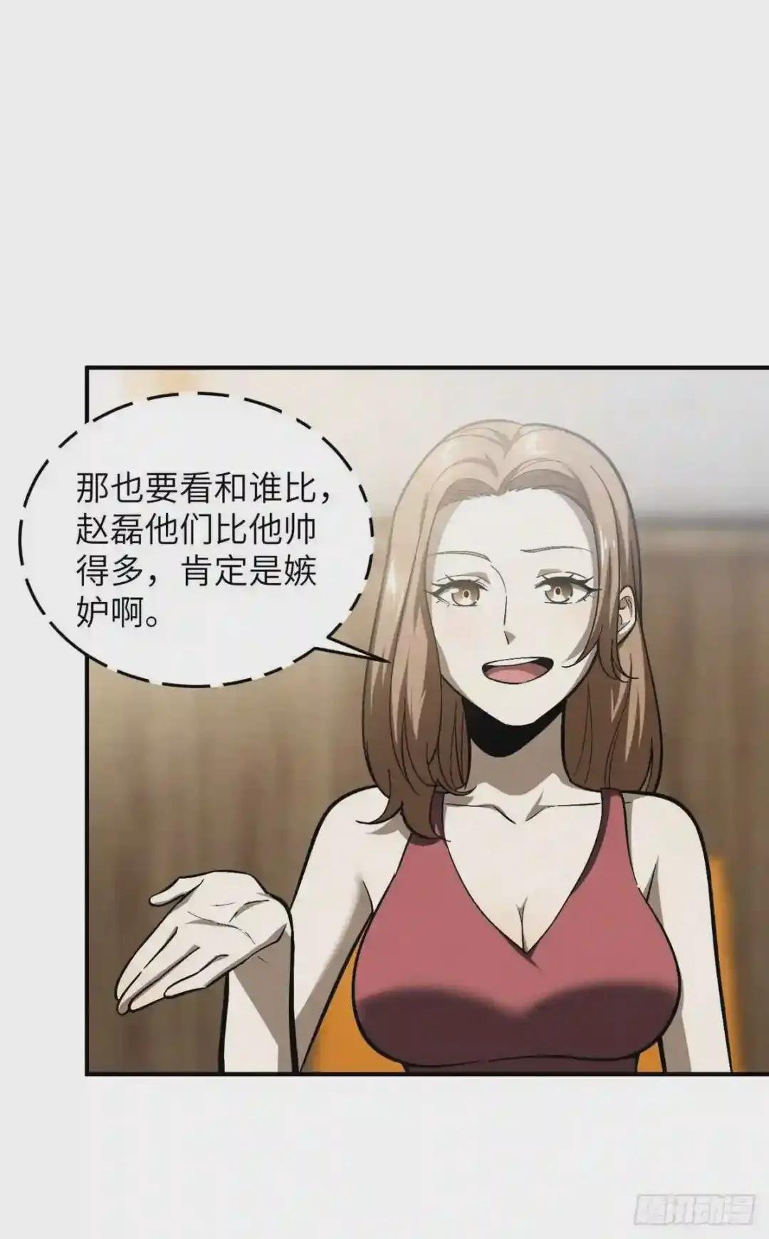 055 八卦