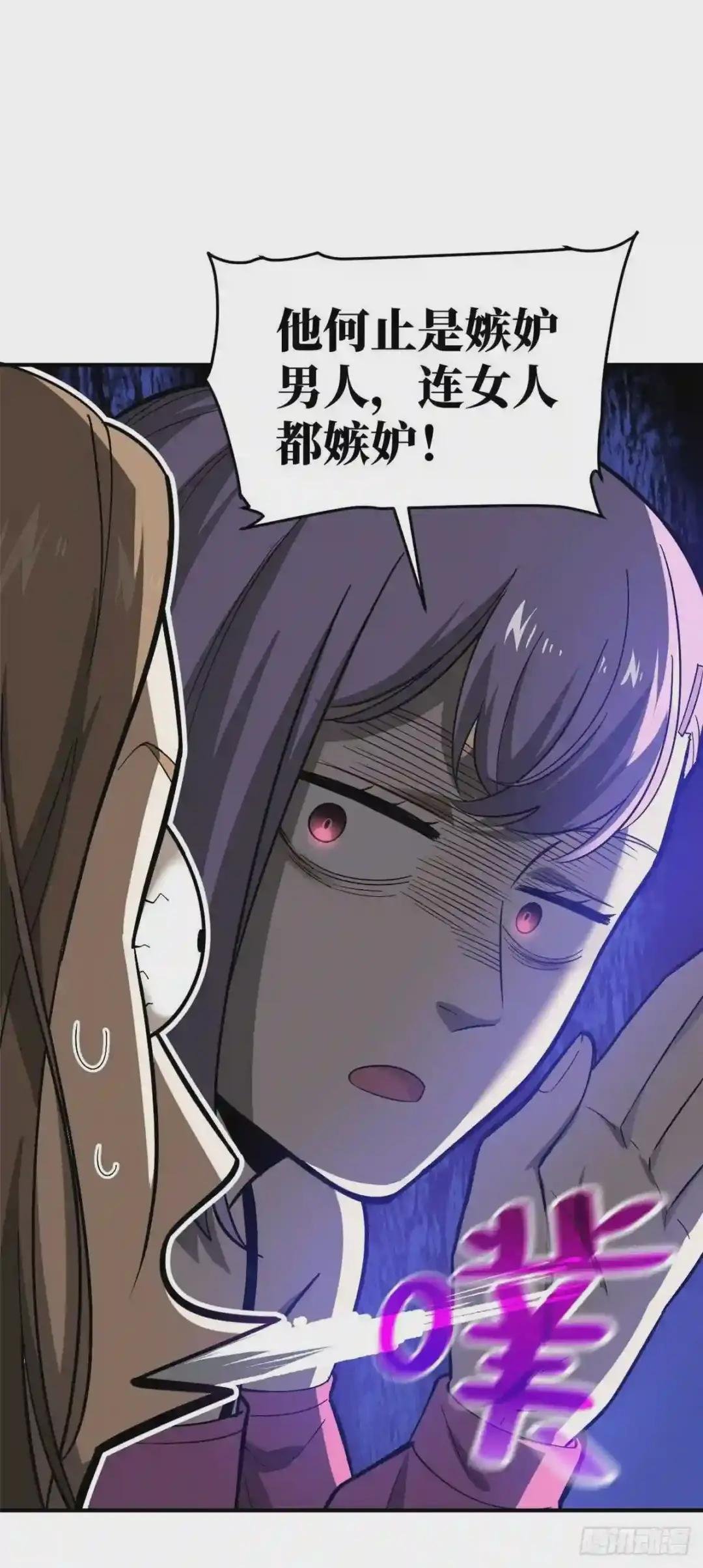 055 八卦