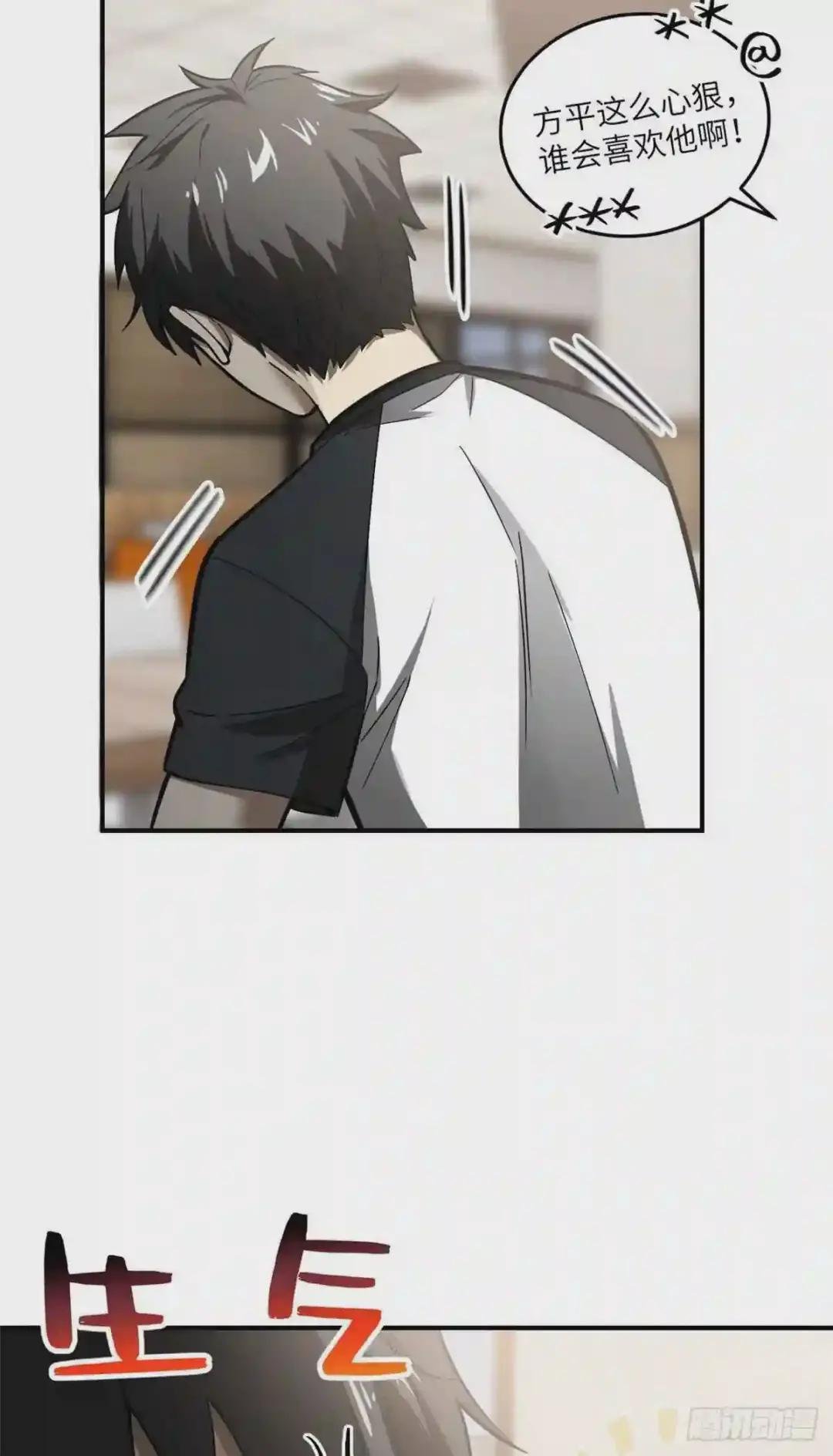 055 八卦