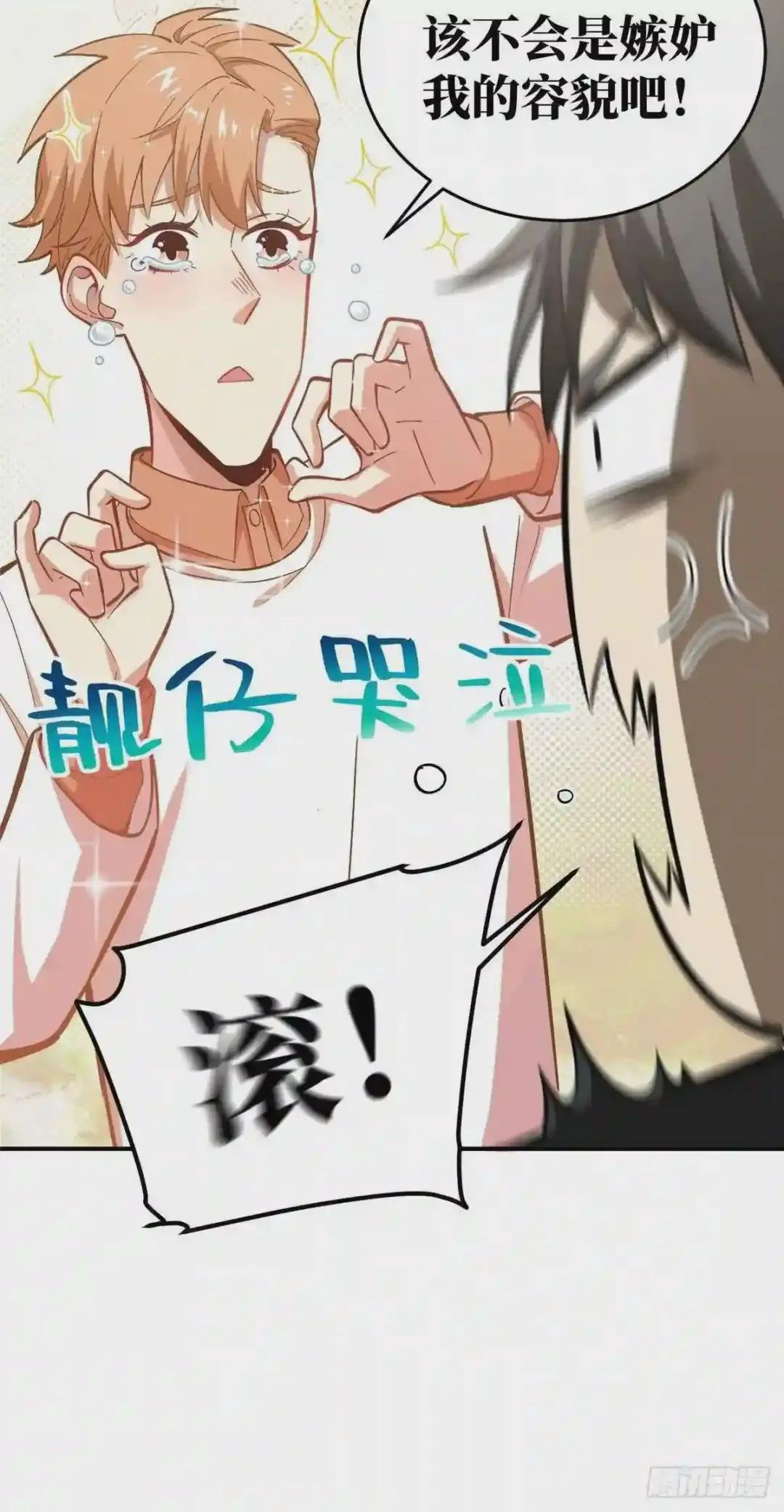 055 八卦