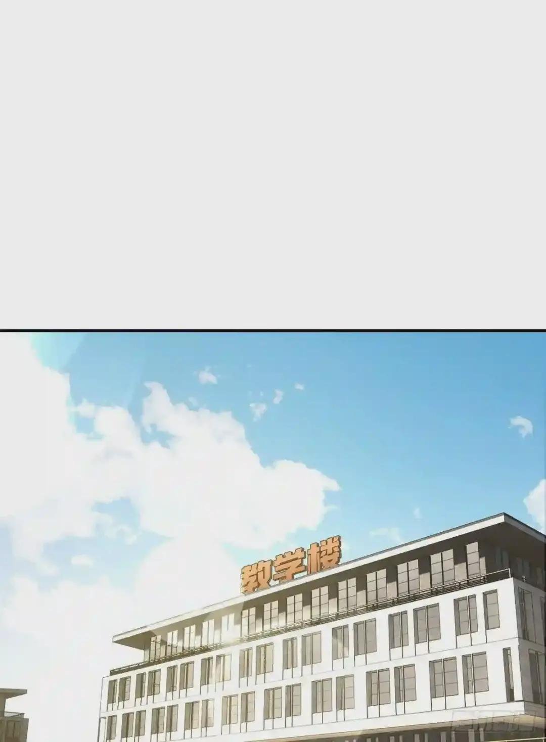056 地窟