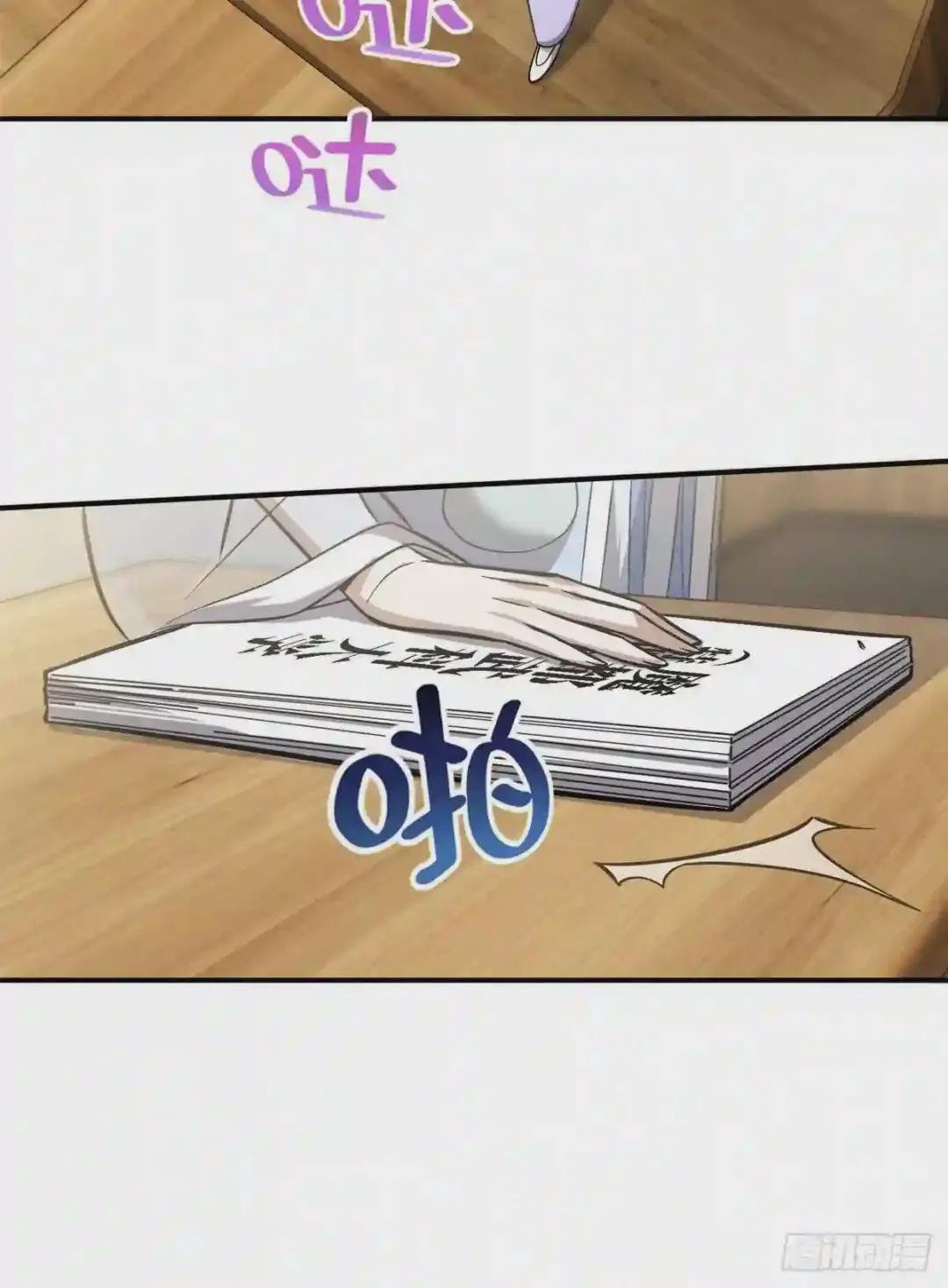 056 地窟