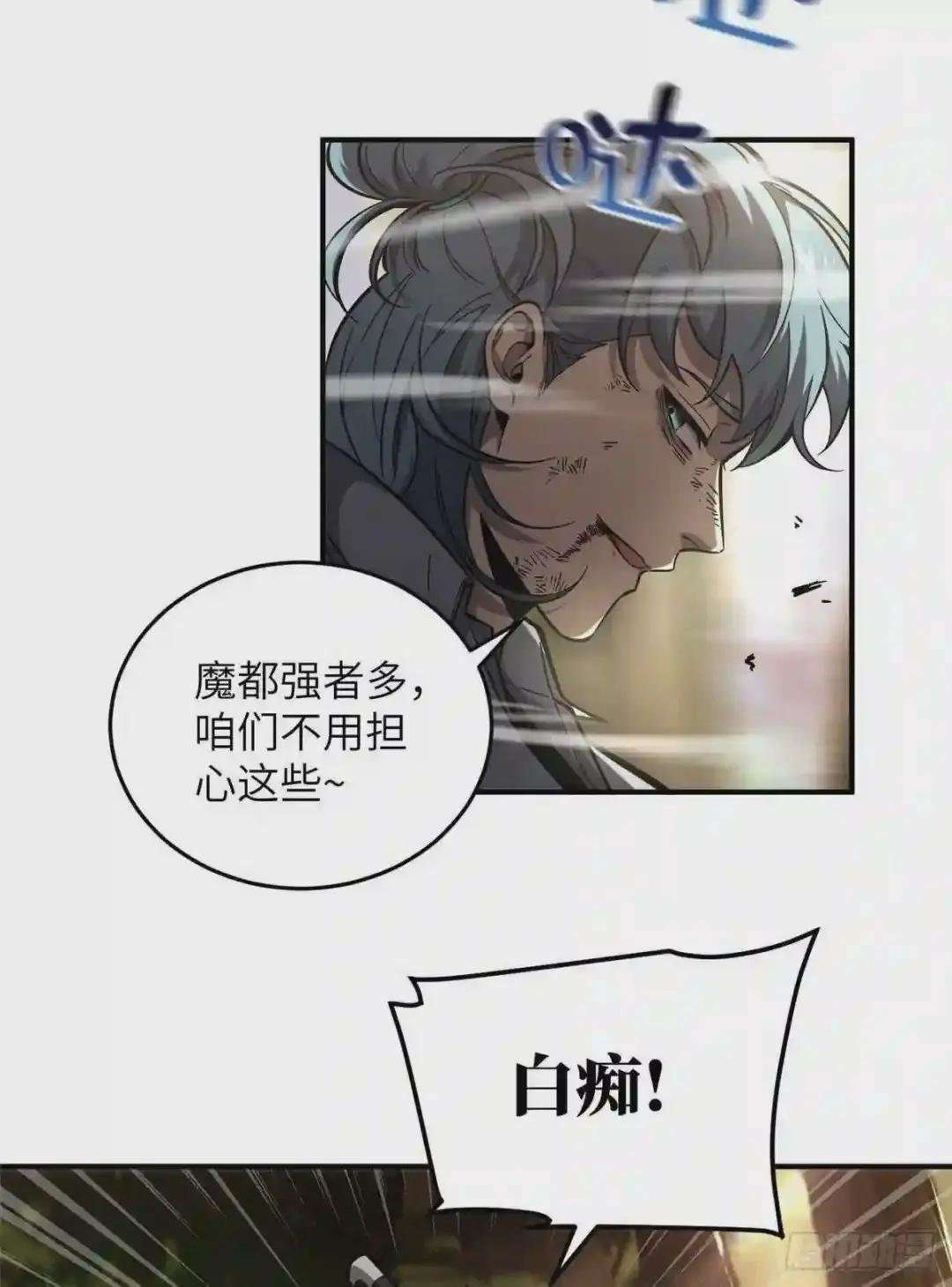 057 训练