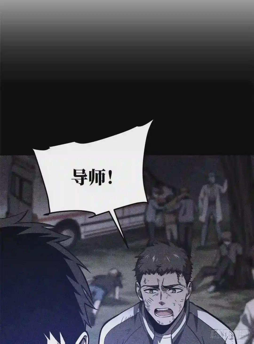 057 训练