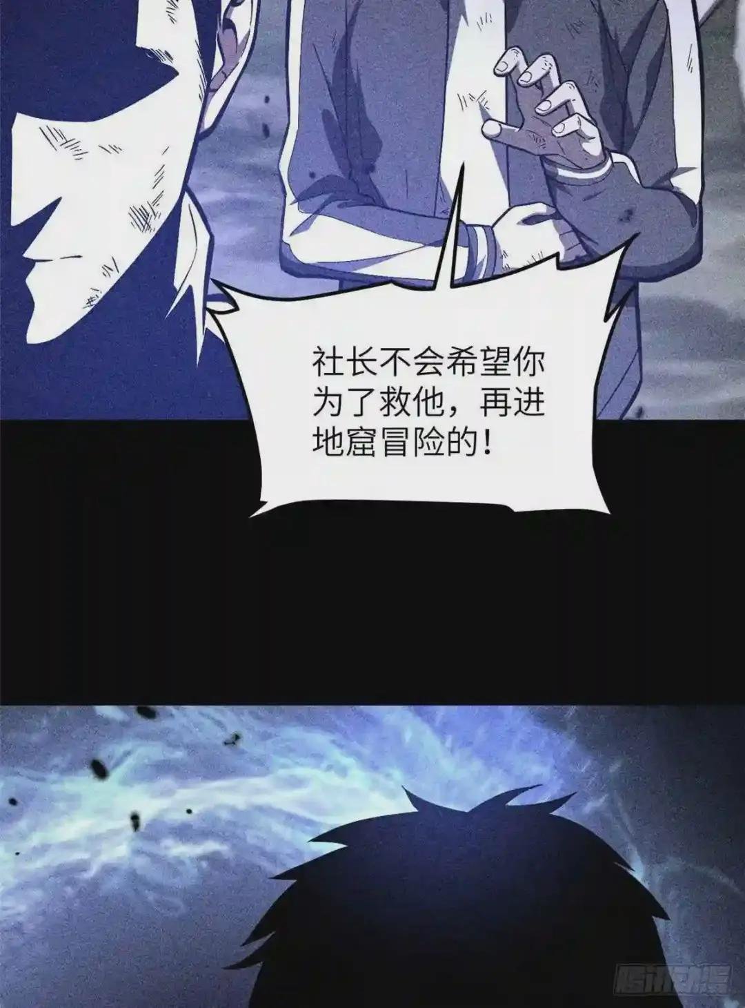 057 训练