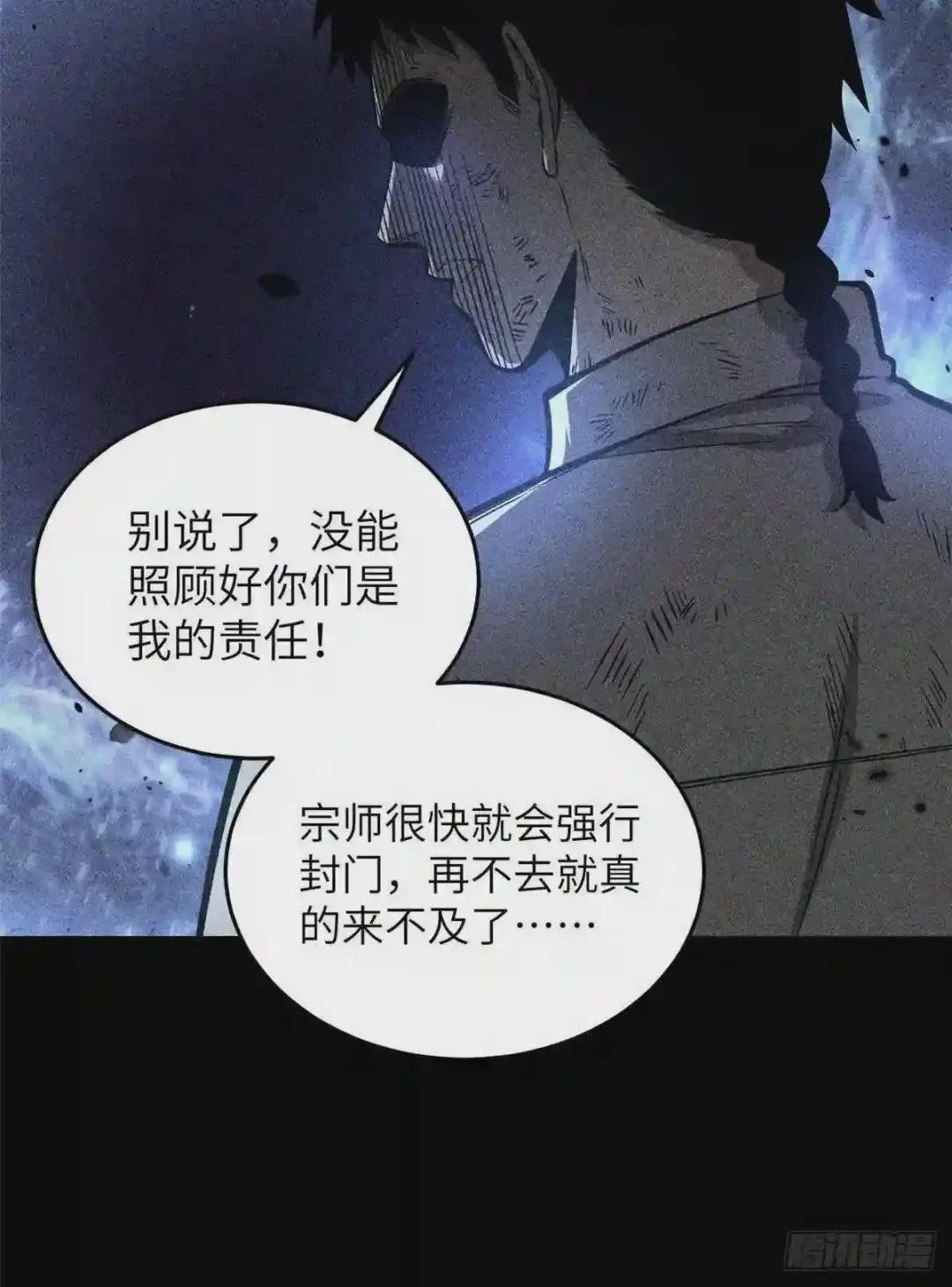 057 训练