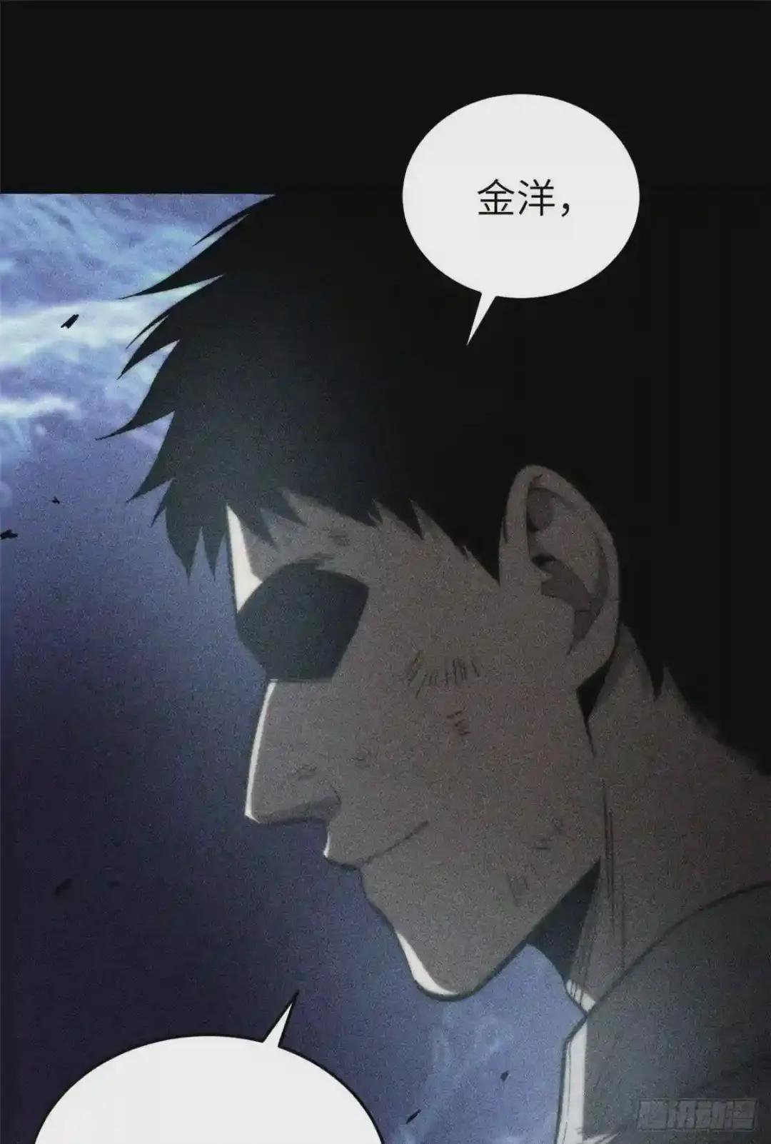 057 训练
