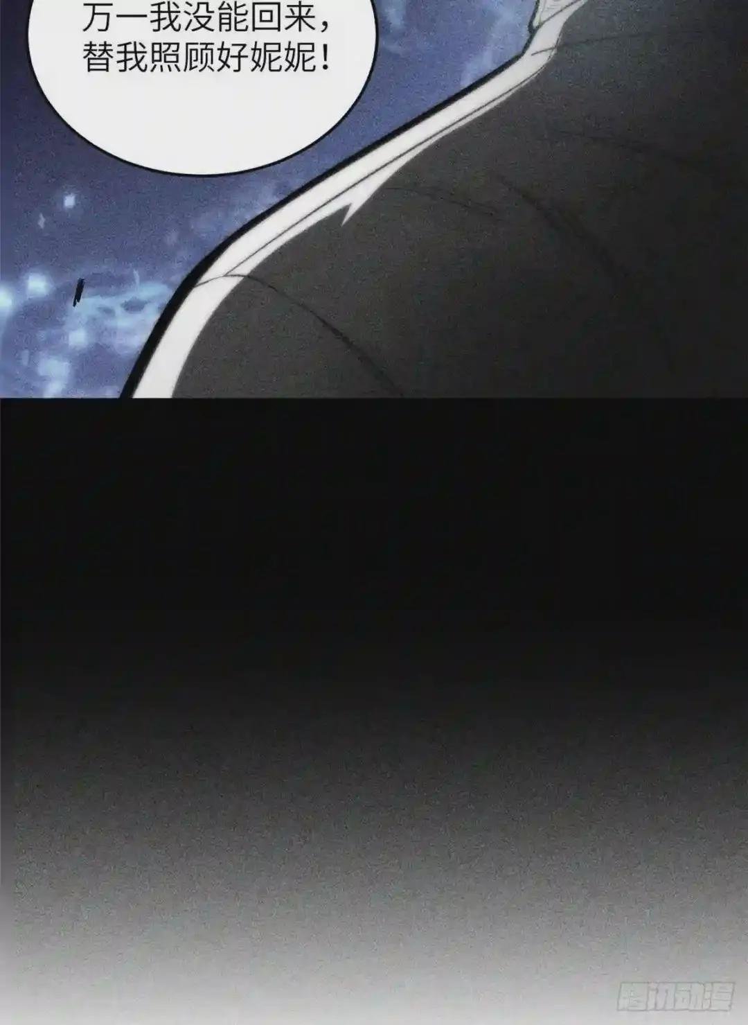 057 训练