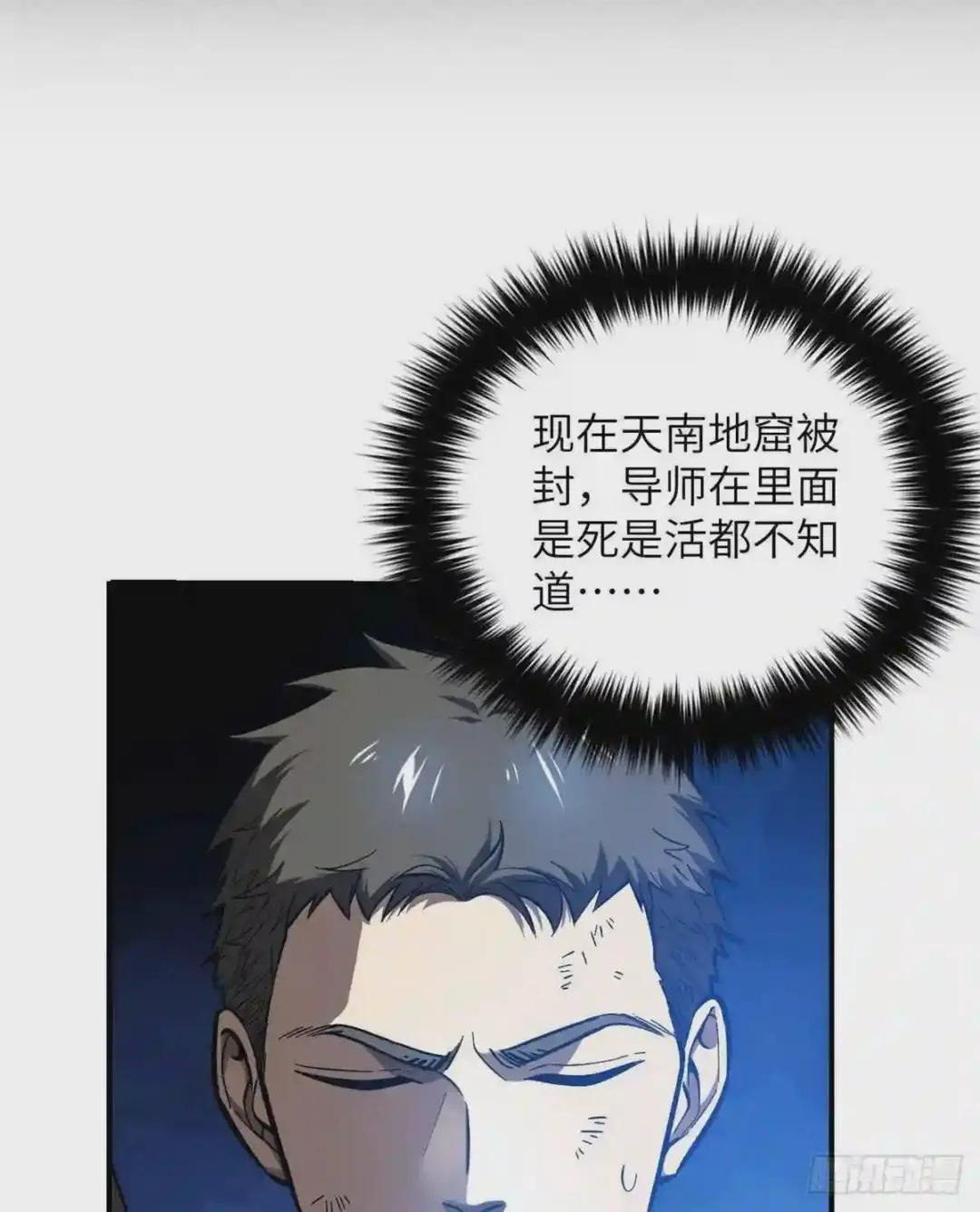 057 训练