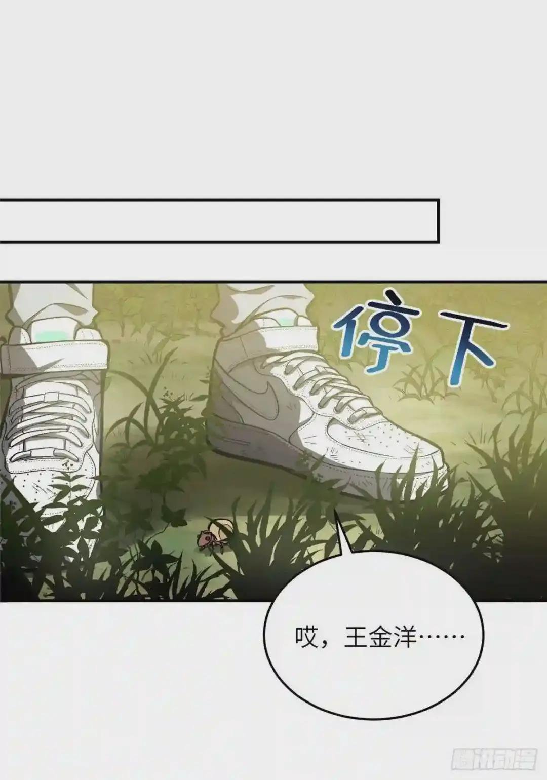 057 训练