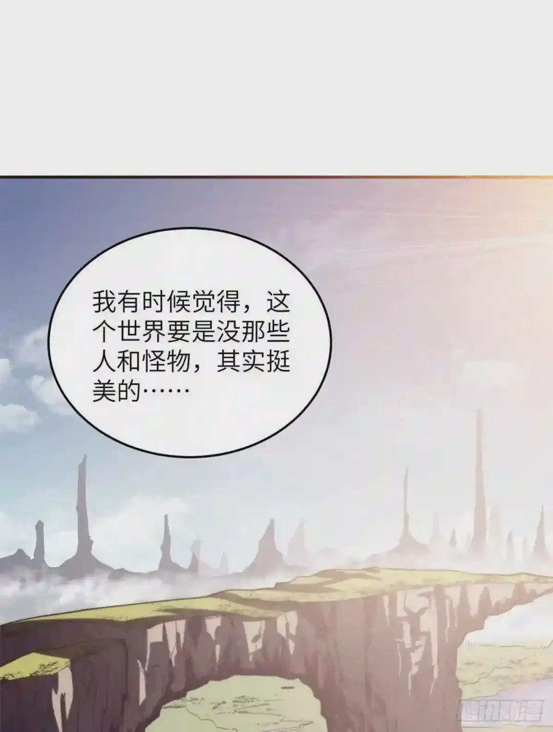 057 训练