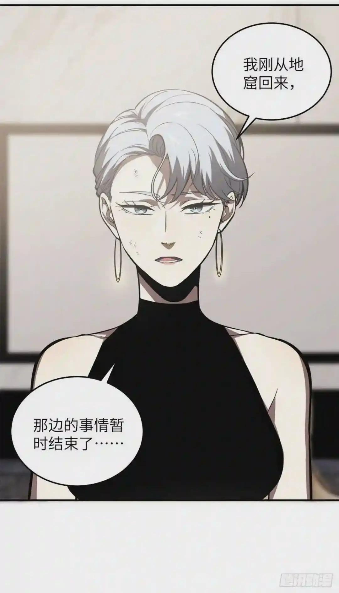 058 约定的奖励