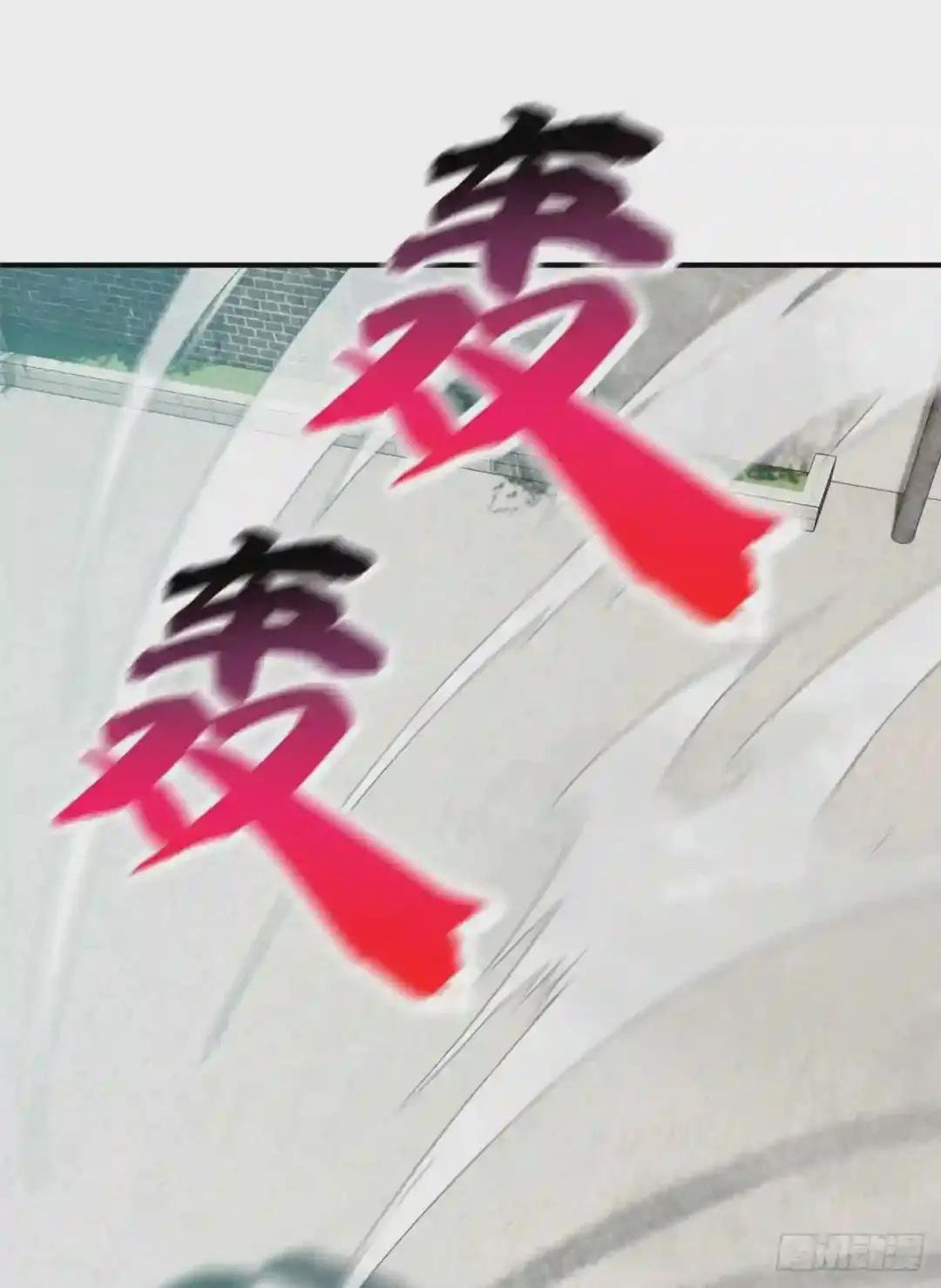 058 约定的奖励