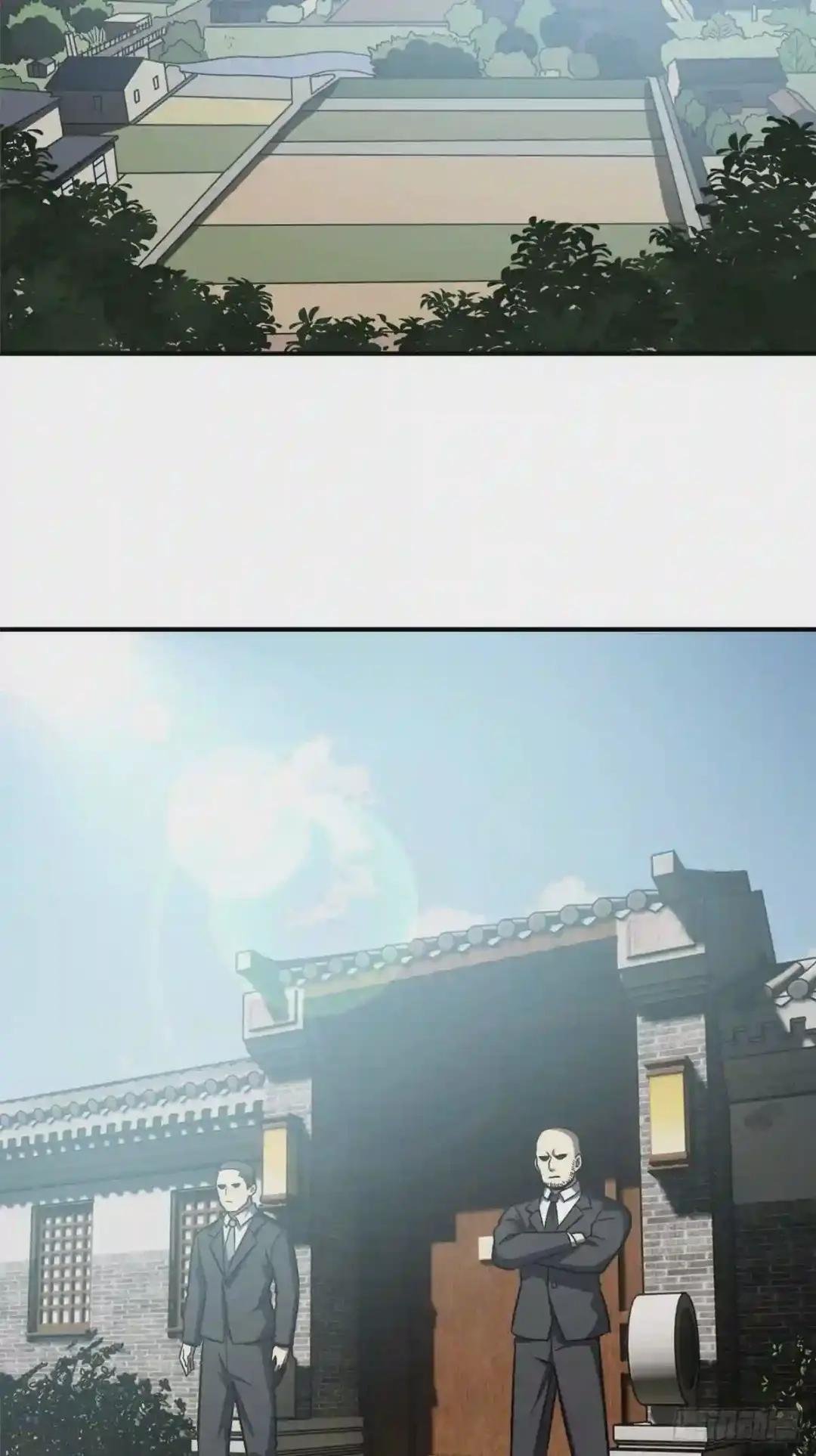 058 约定的奖励