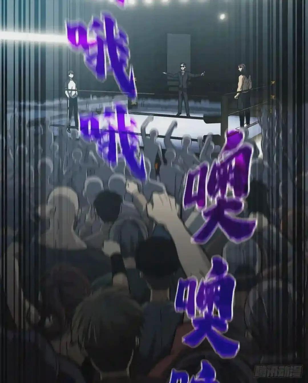 060 点到为止